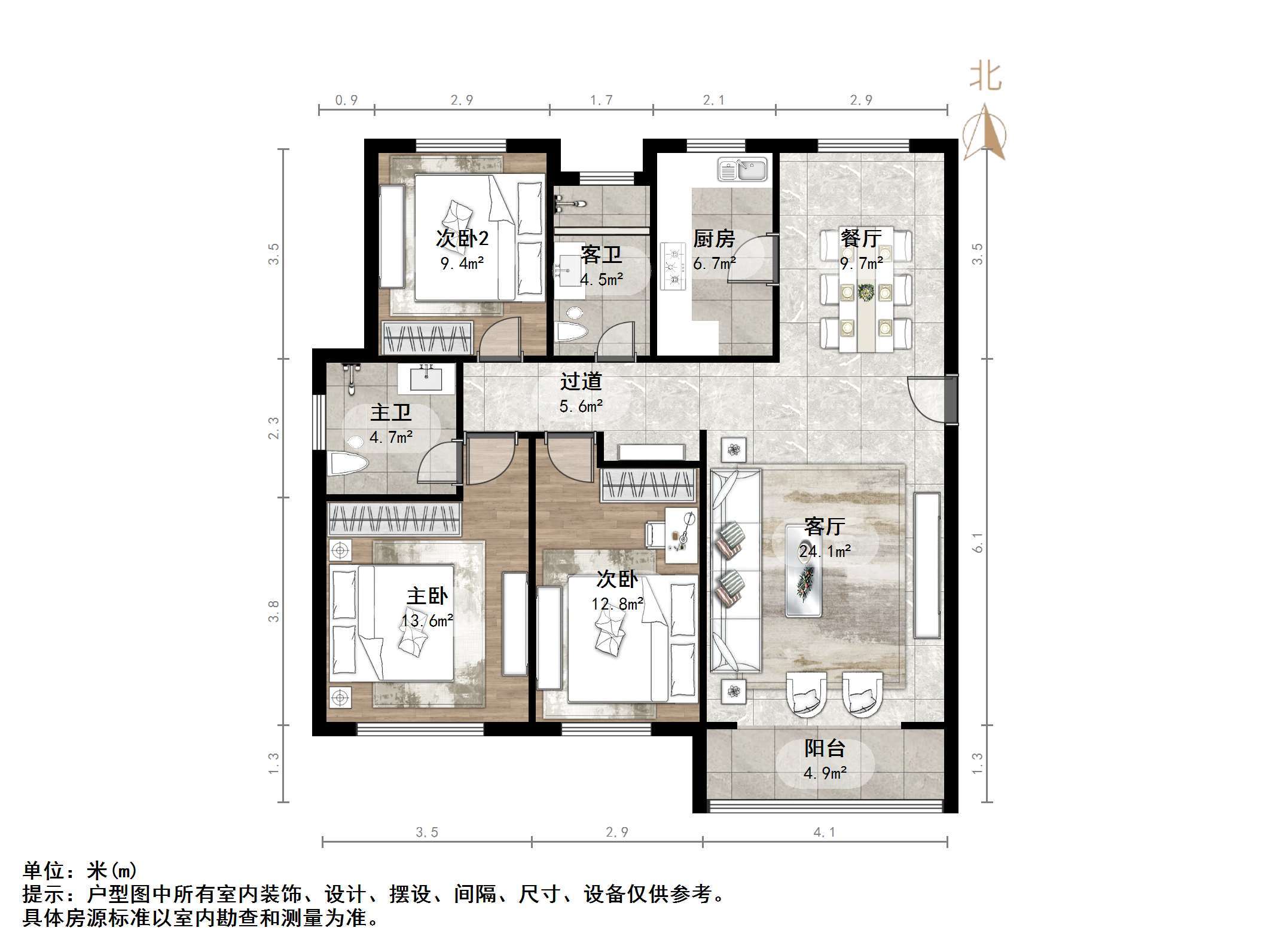 绿地新里香榭丽公馆