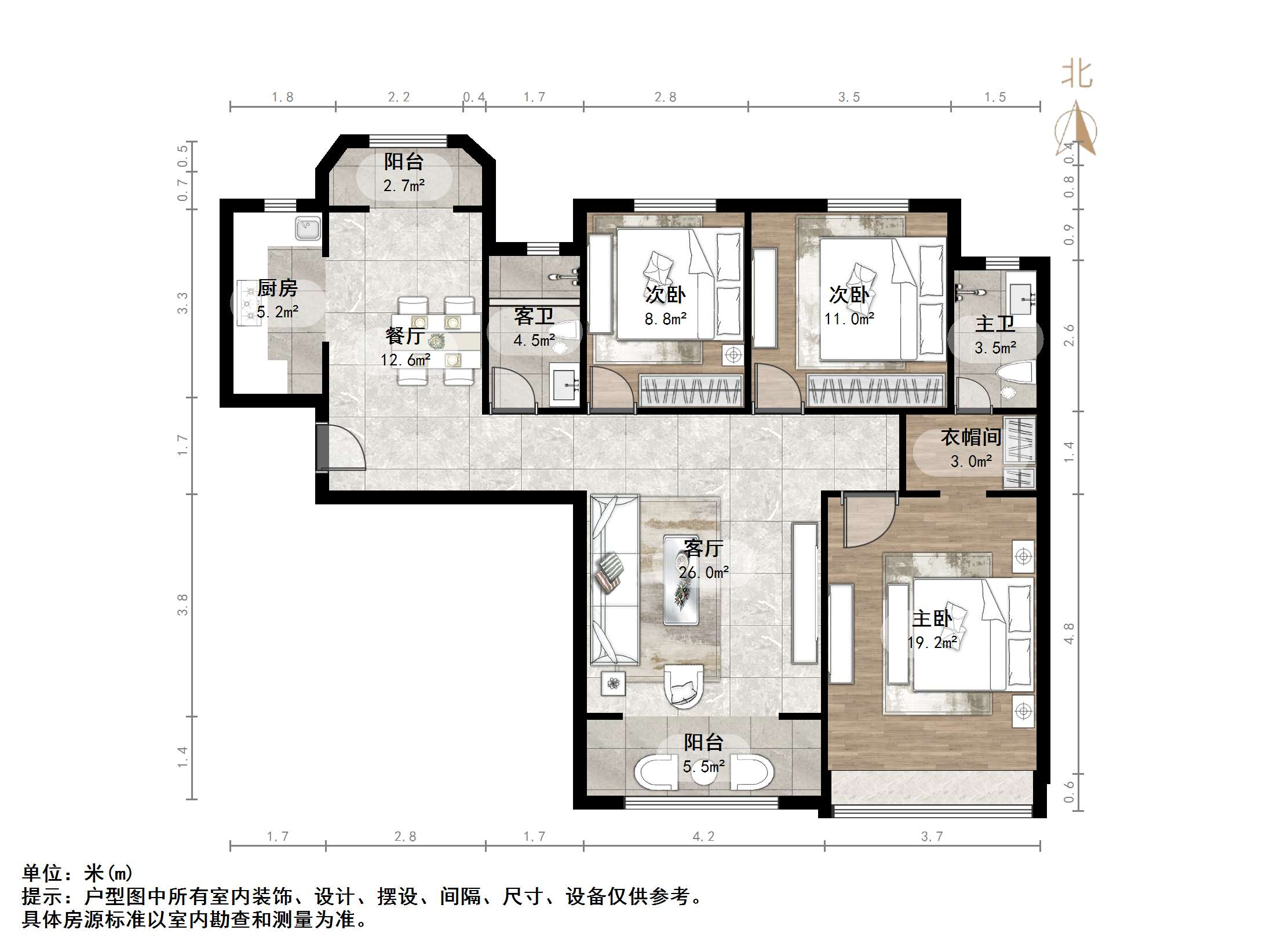 中海奥龙观邸