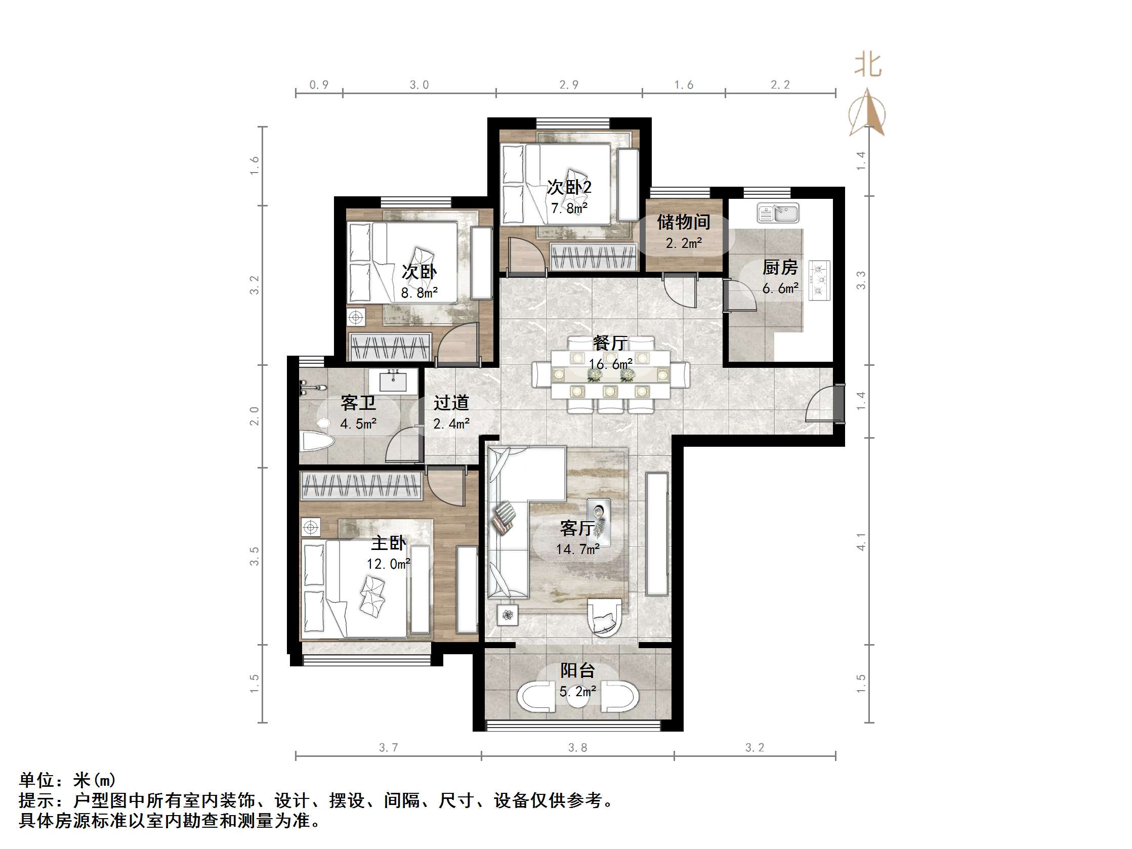 外海中央花园