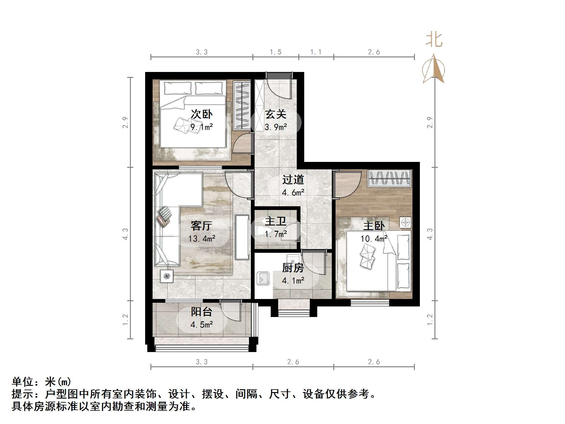 铁路玉函小区