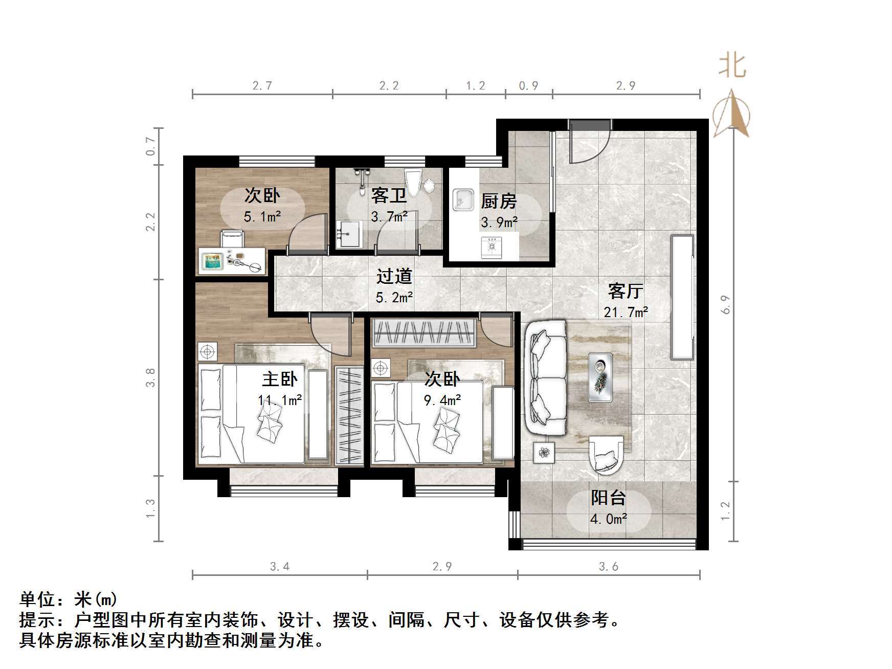 海信贤文世家