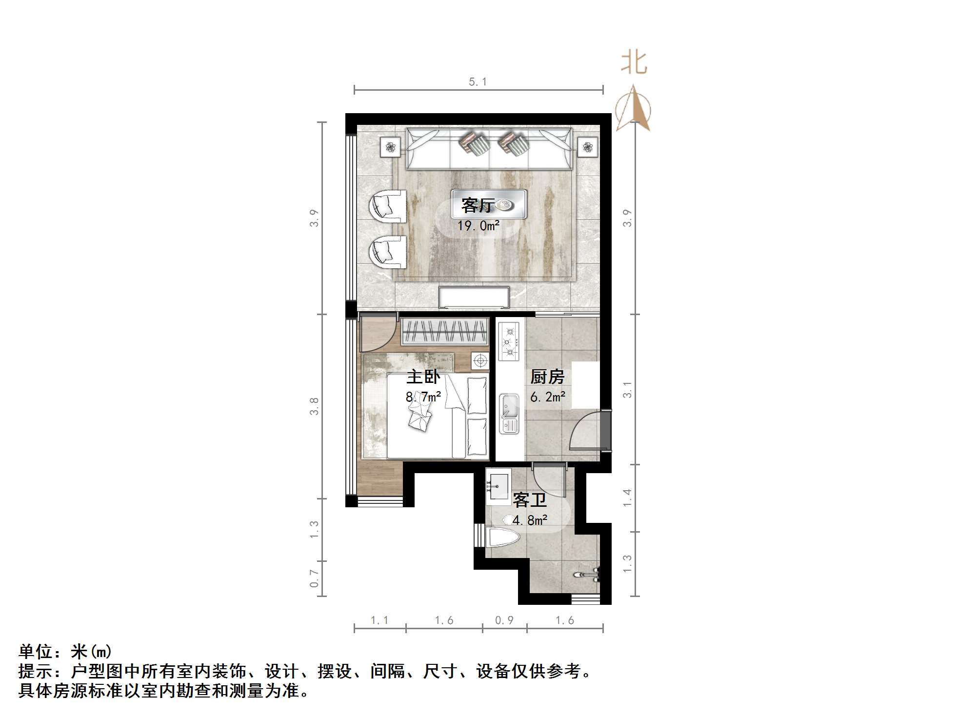 绿地欢乐颂