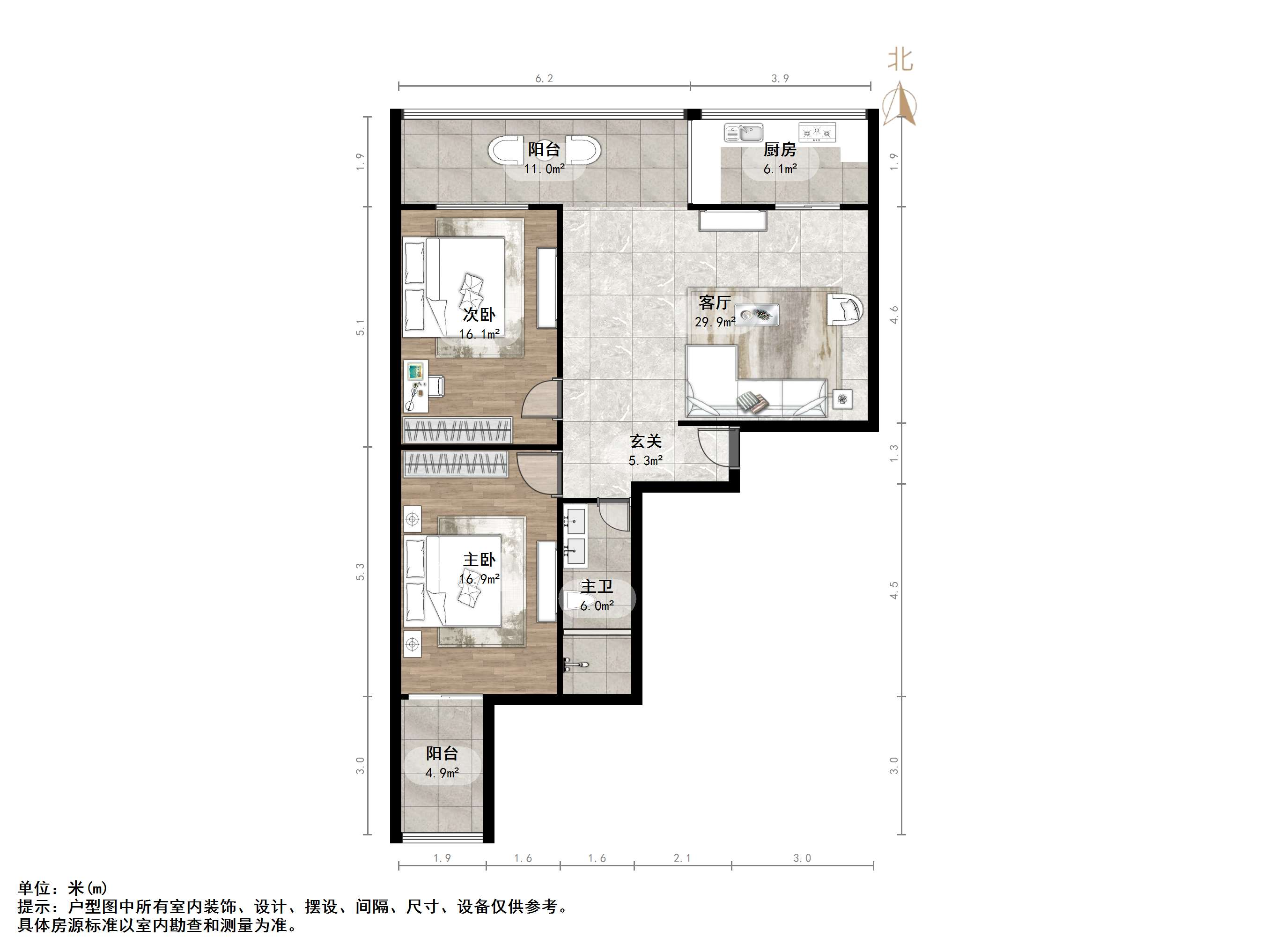 建苑花园