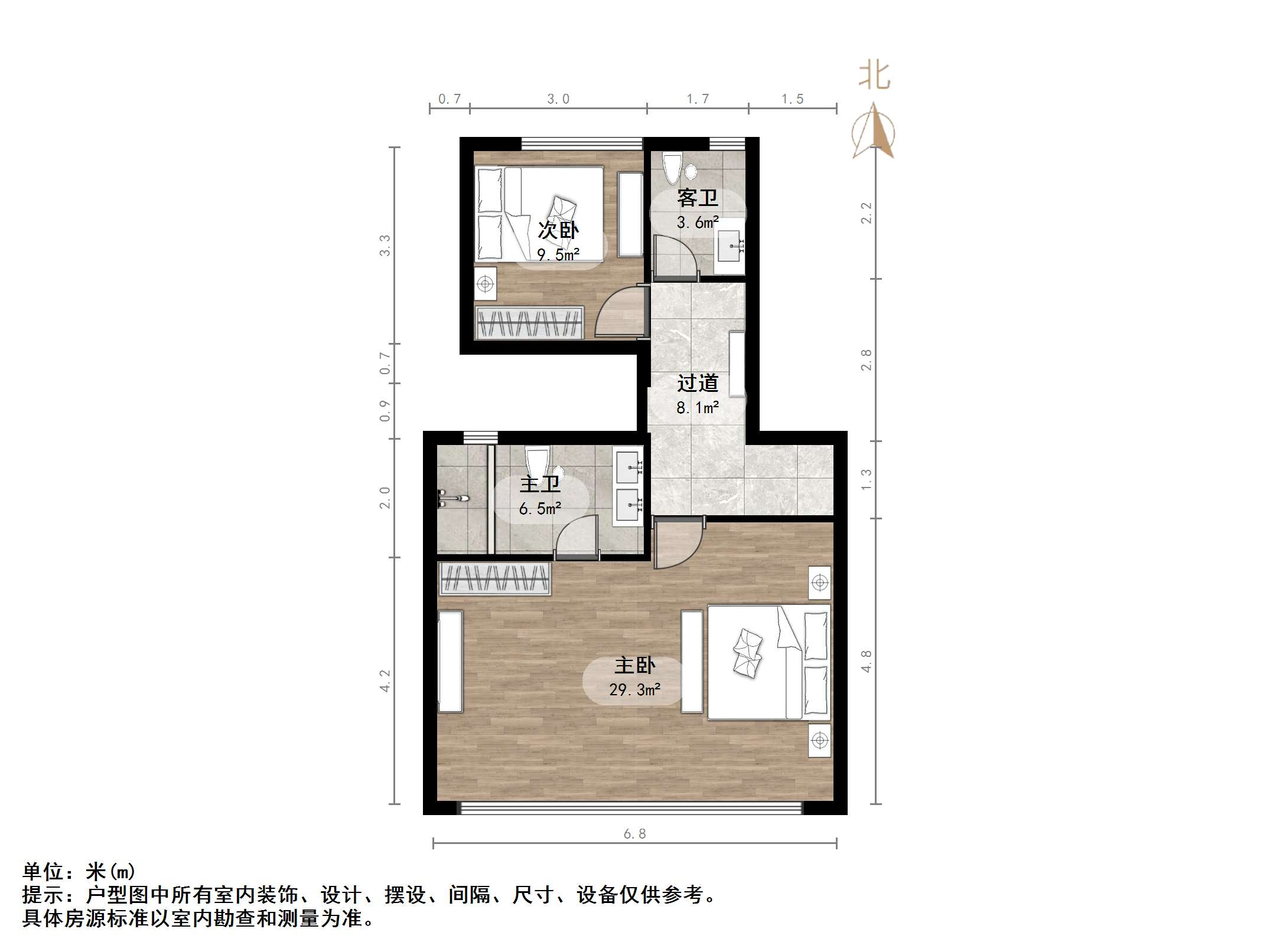 万科翡翠山语