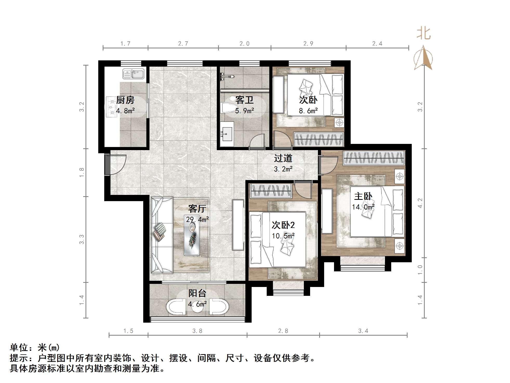 章丘盛世锦园