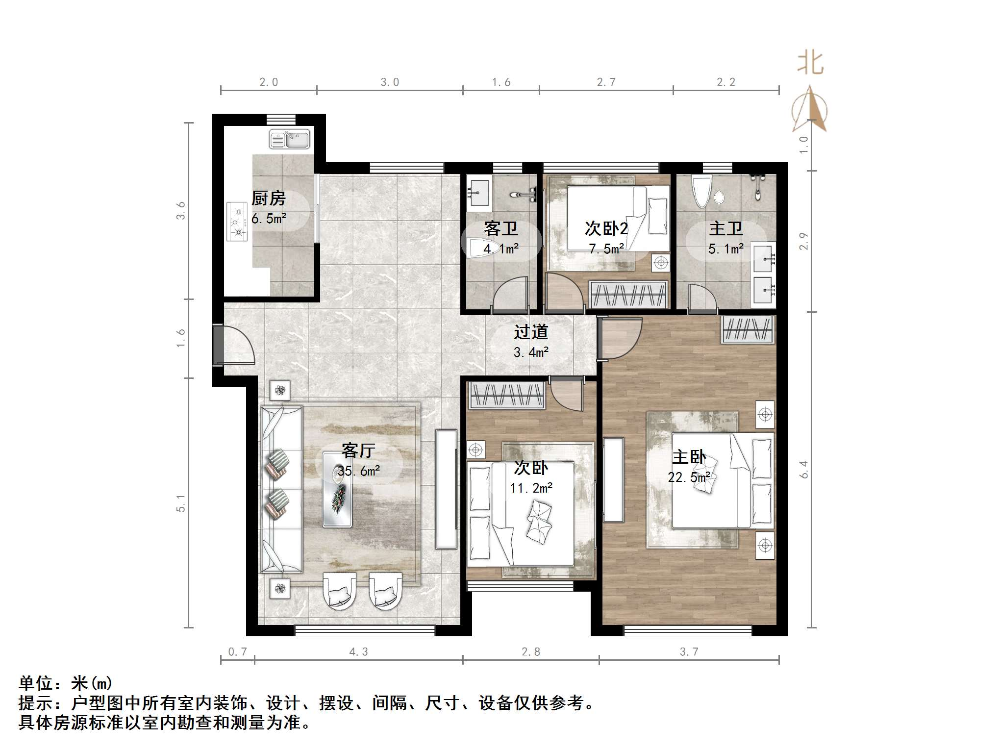 融创文旅城雍锦园