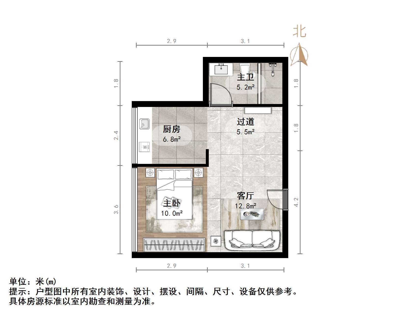 恒大城(商住楼)
