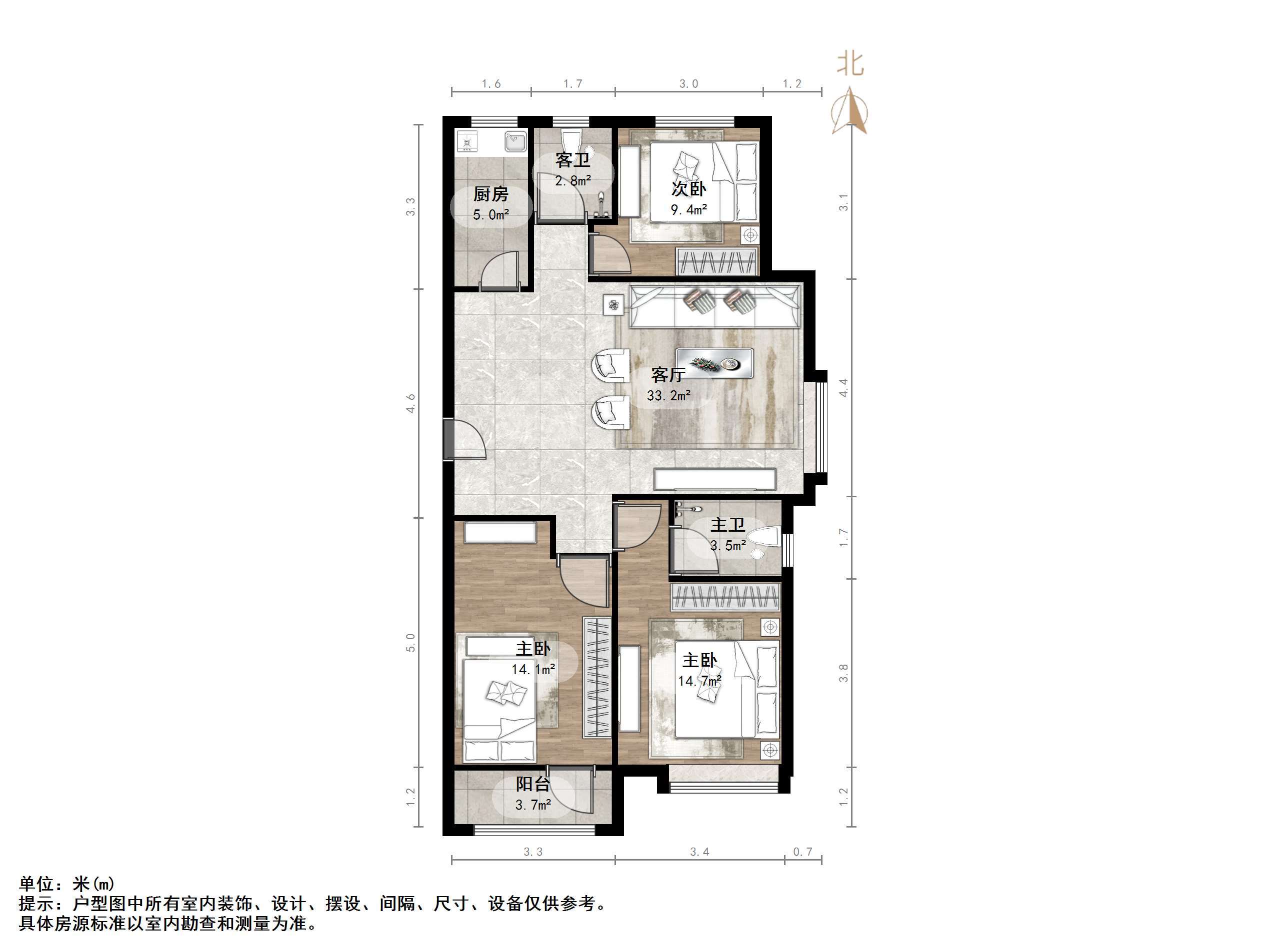 凯旋公馆