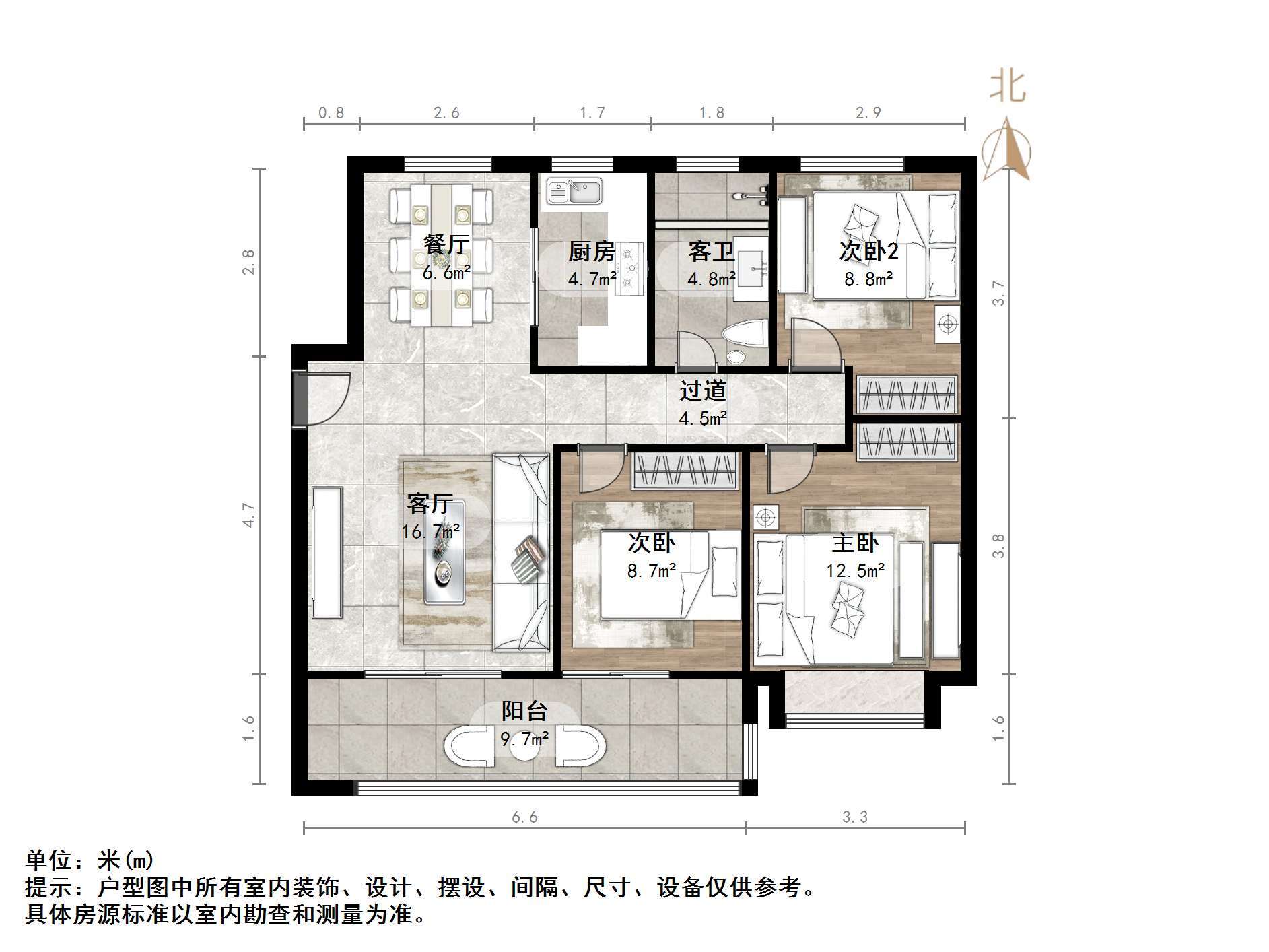 力高澜湖郡