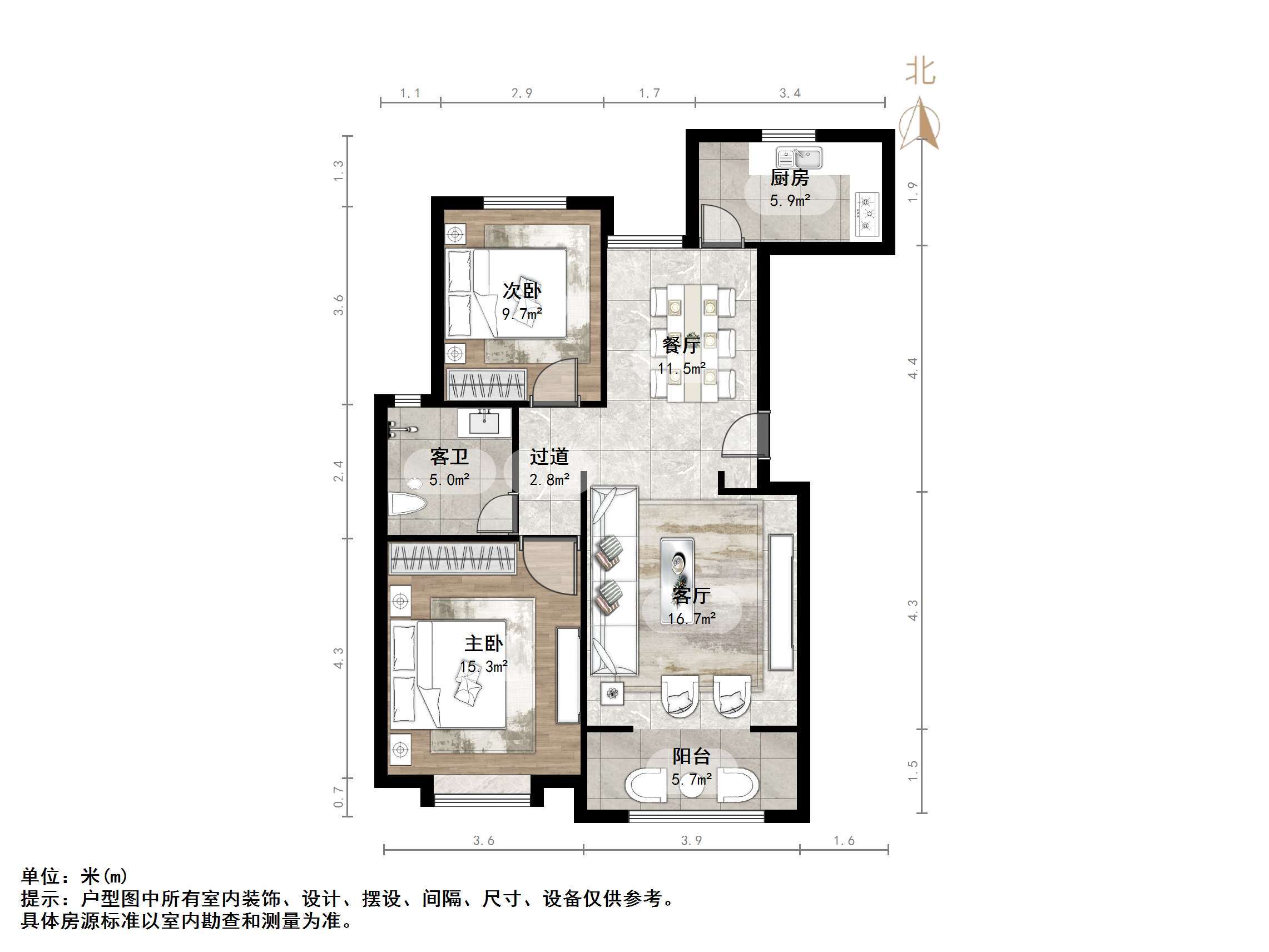 中建锦绣首府