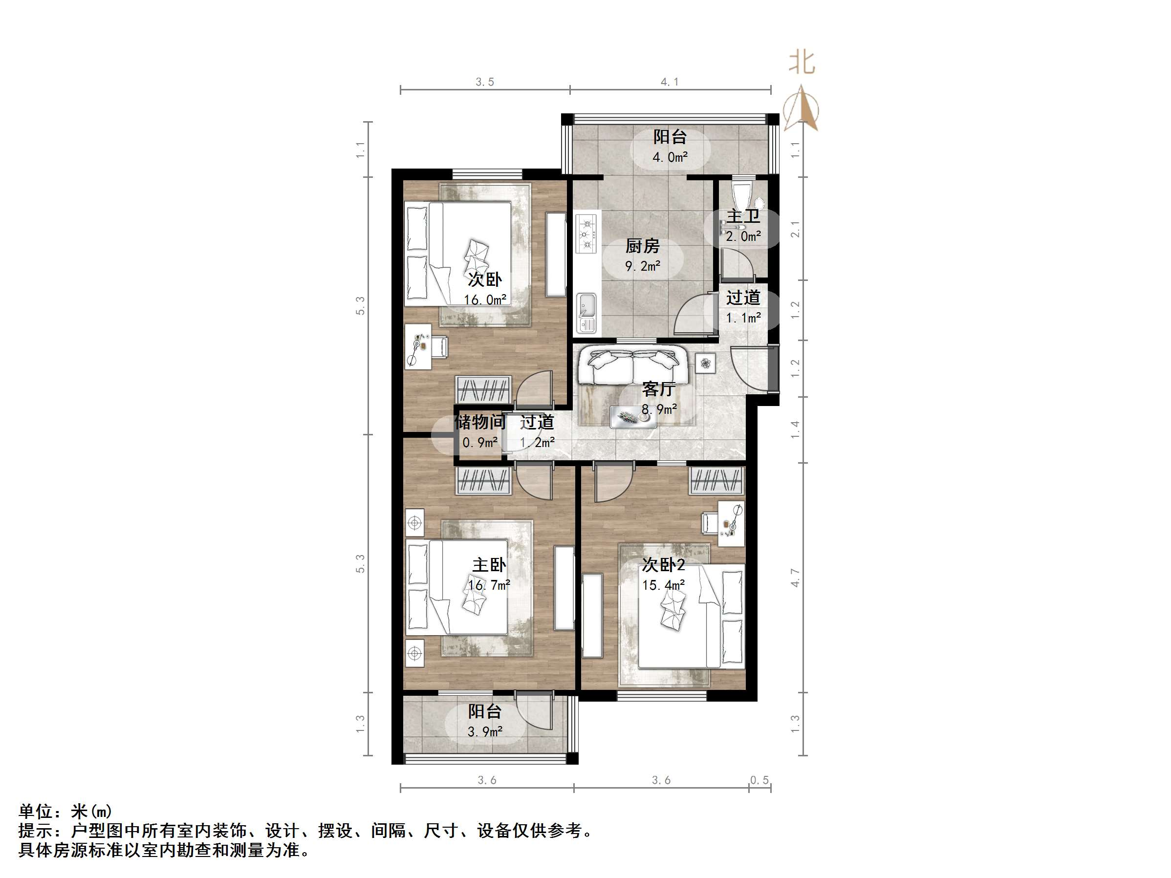 试验机厂宿舍