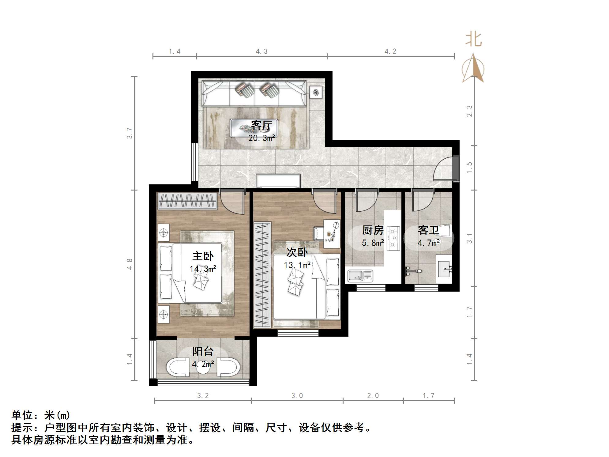 华夏福地