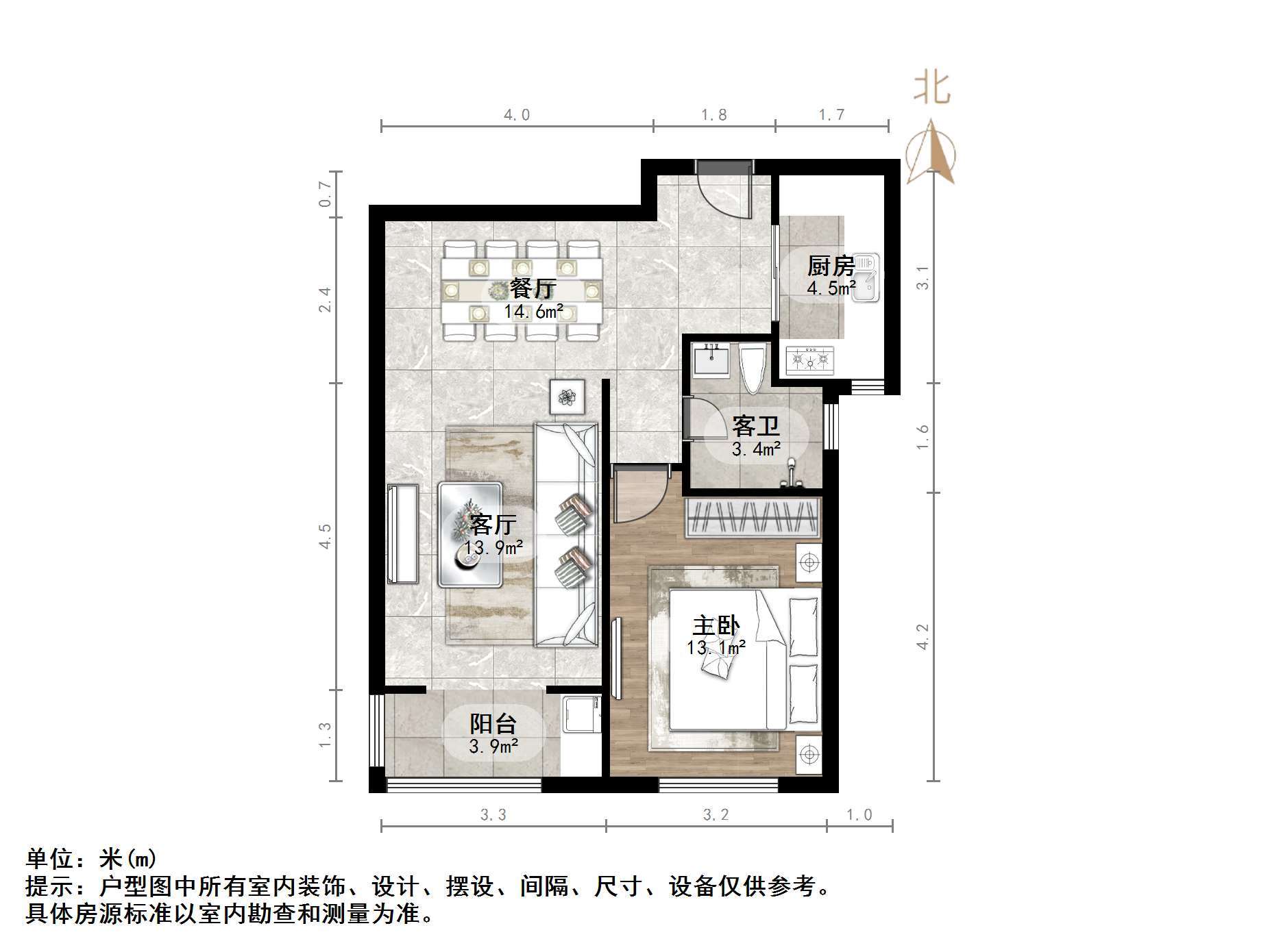 中博品晟雅苑