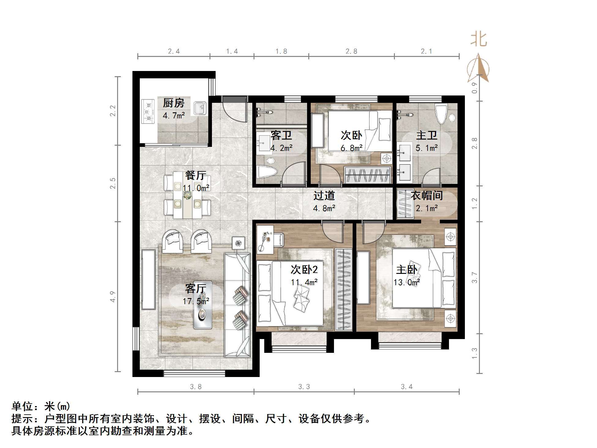 金科城