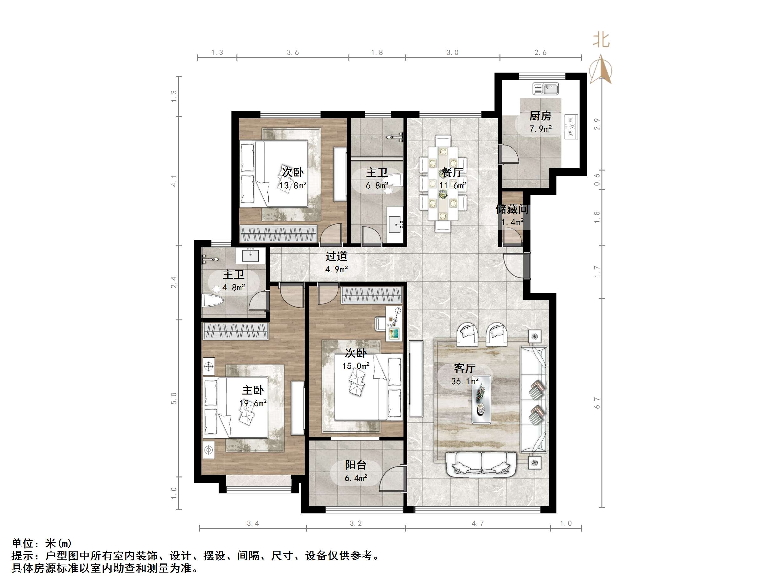 舜苑小区