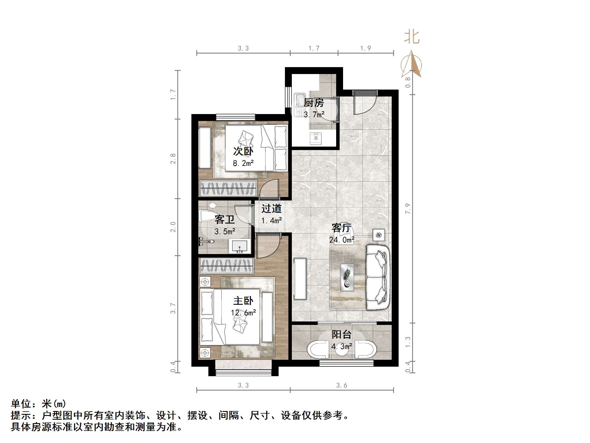 章丘唐人中心