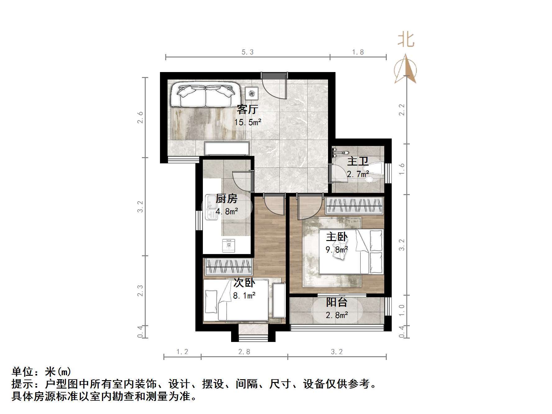 三箭瑞福苑