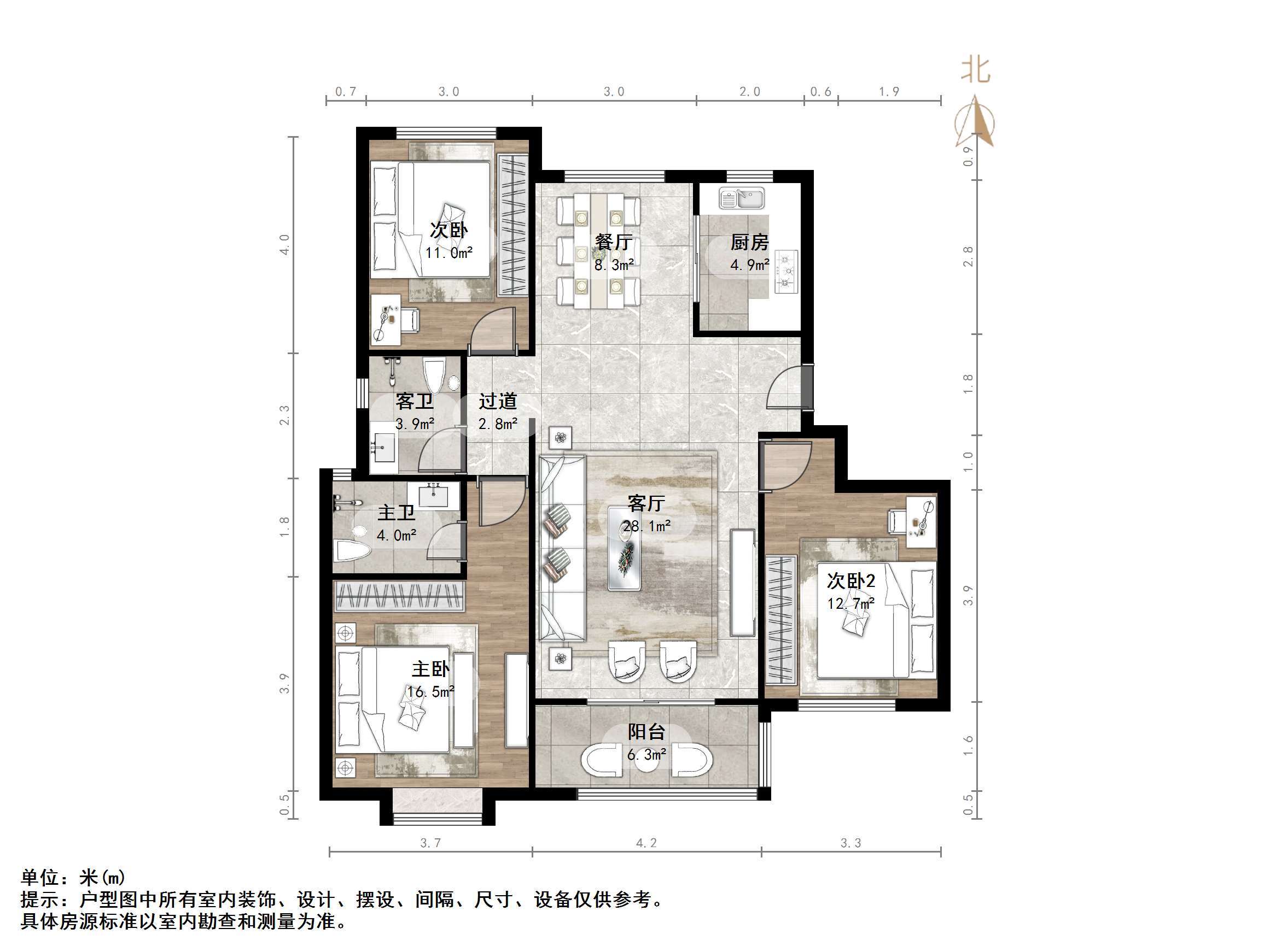 融汇城锦绣里