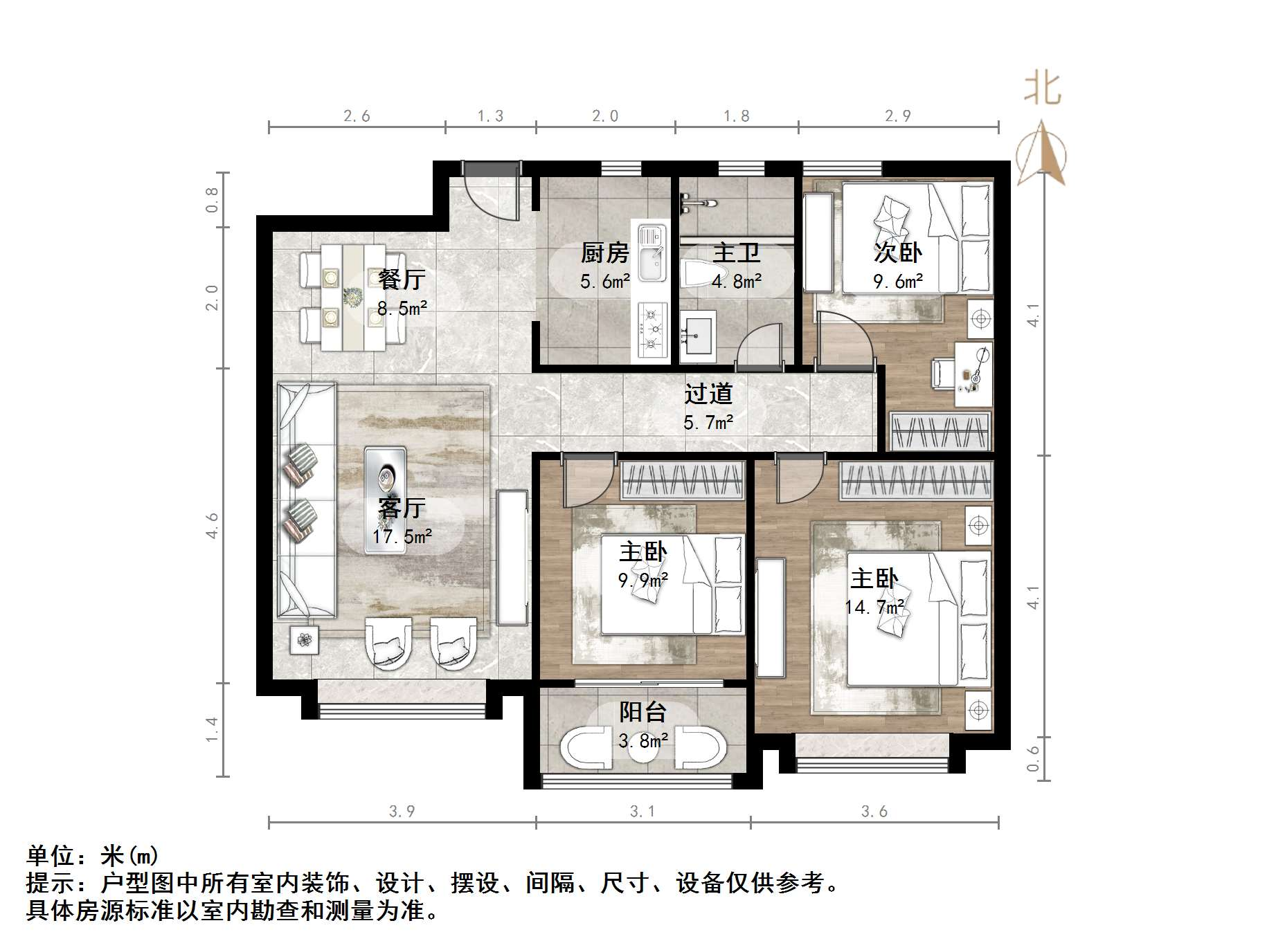 百步亭中国MALL