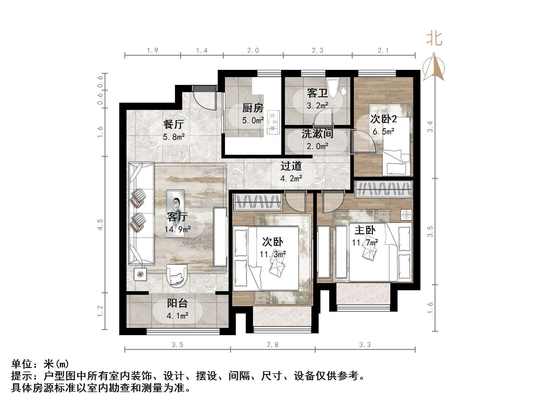 龙湖名景台