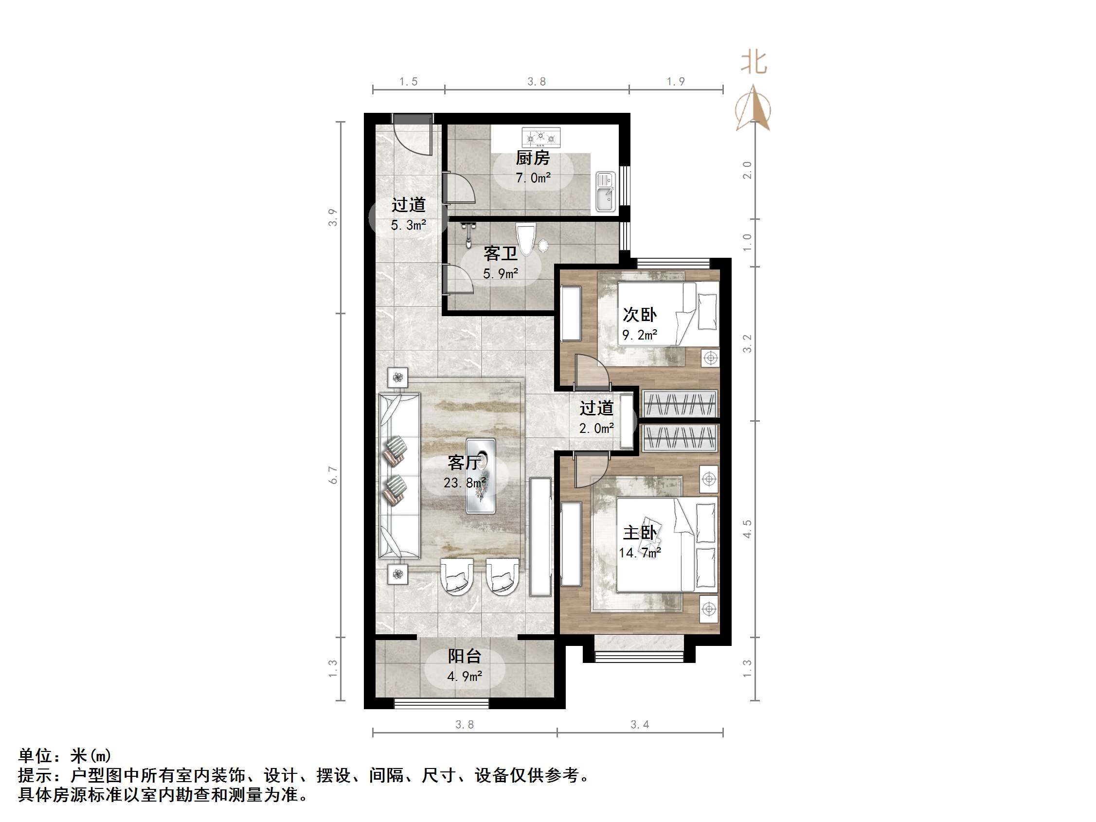德润天玺