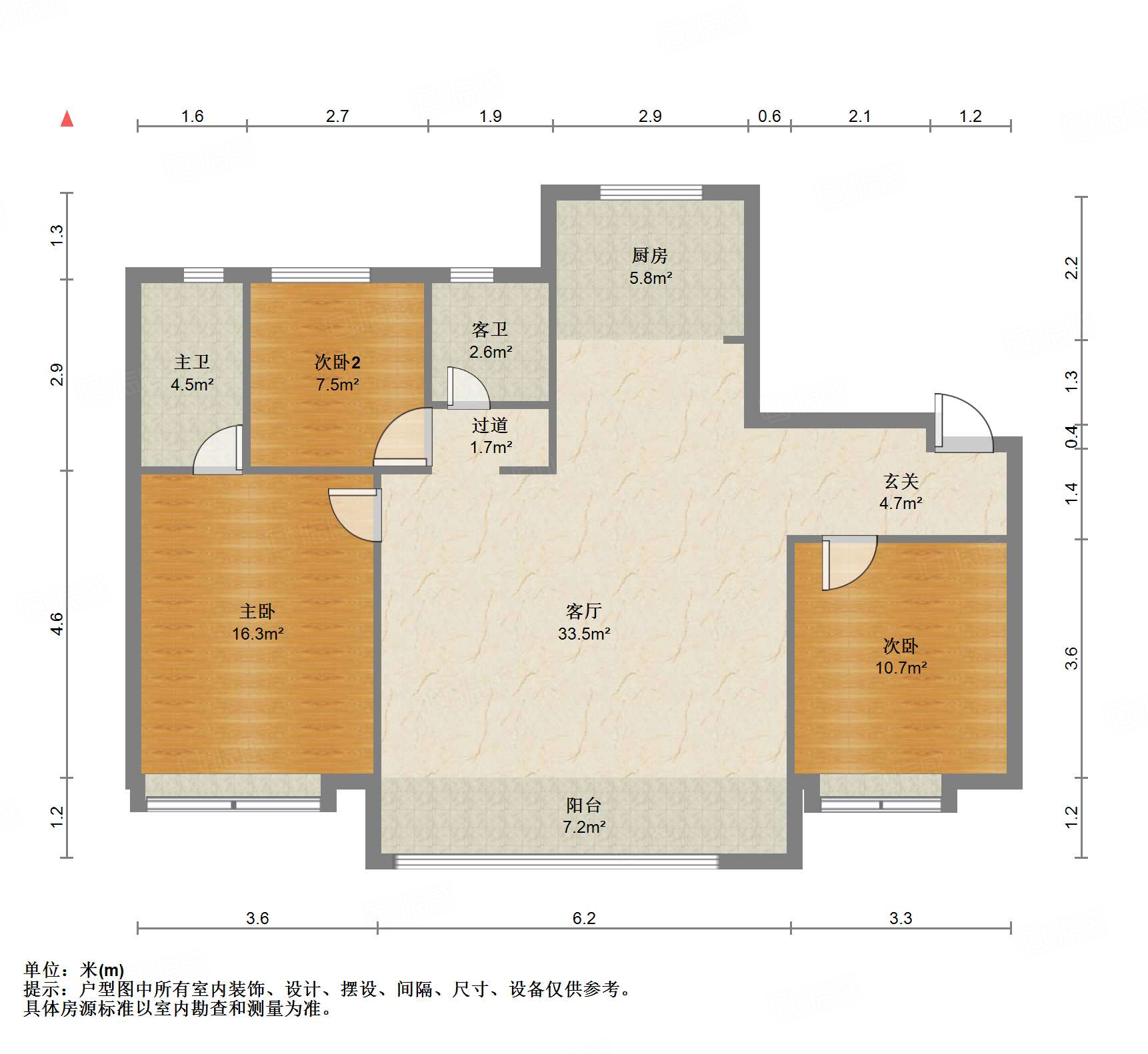 中建蔚蓝之城海棠里