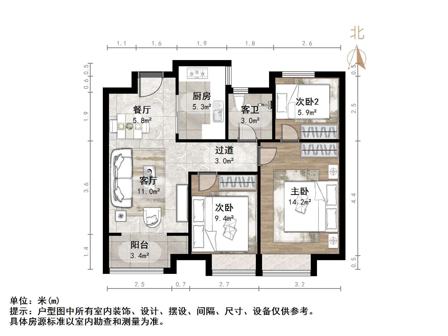 鑫苑世家公馆