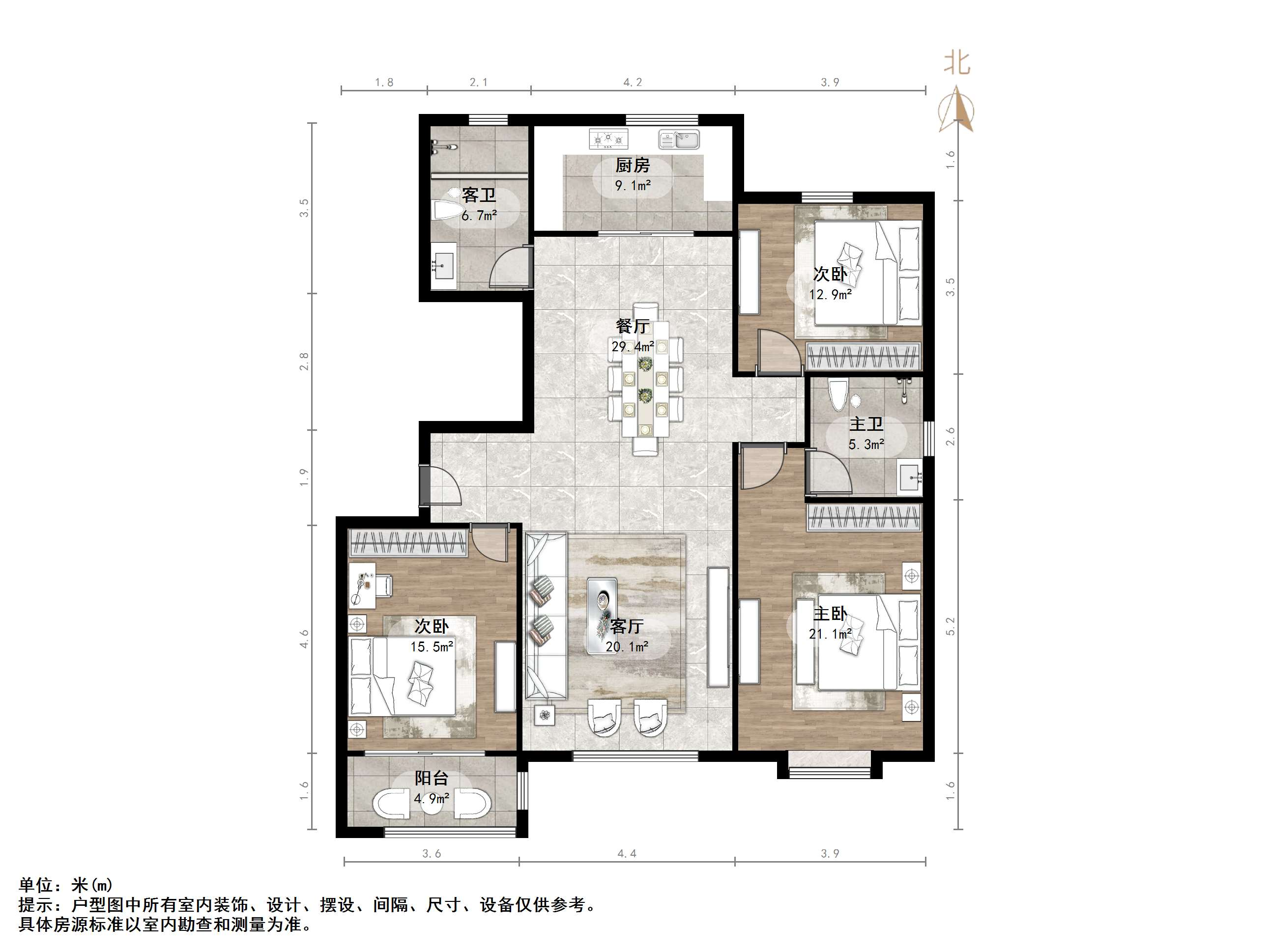 涵玉翠岭