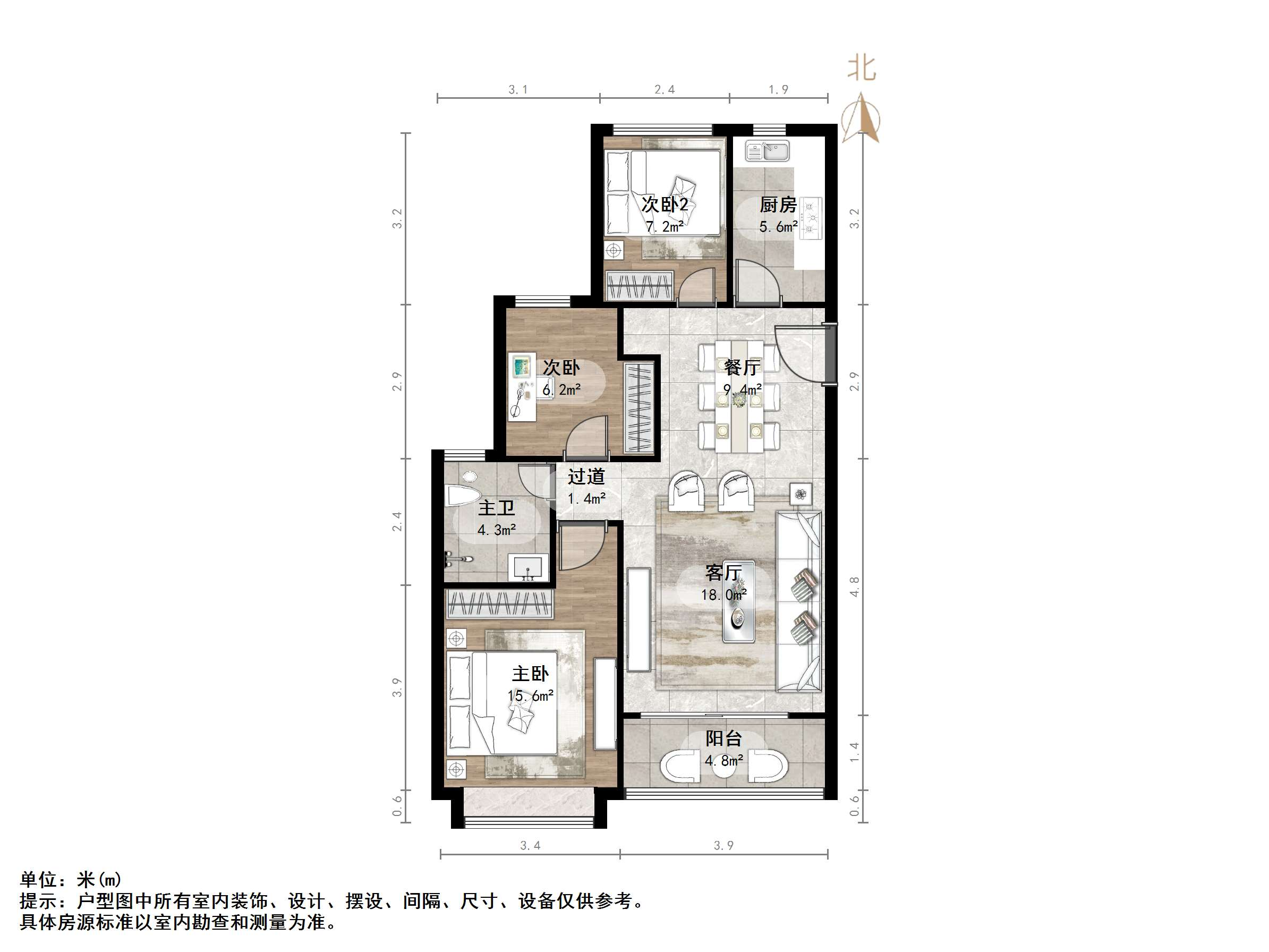 恒大滨河左岸
