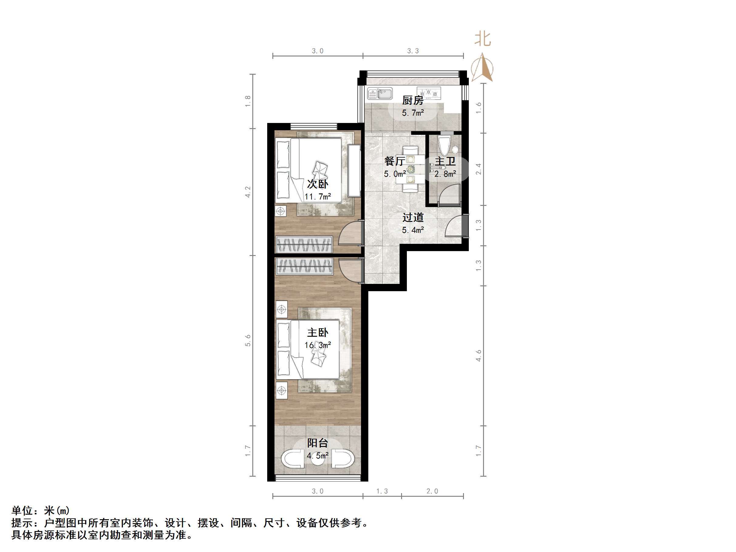 荷香村小区
