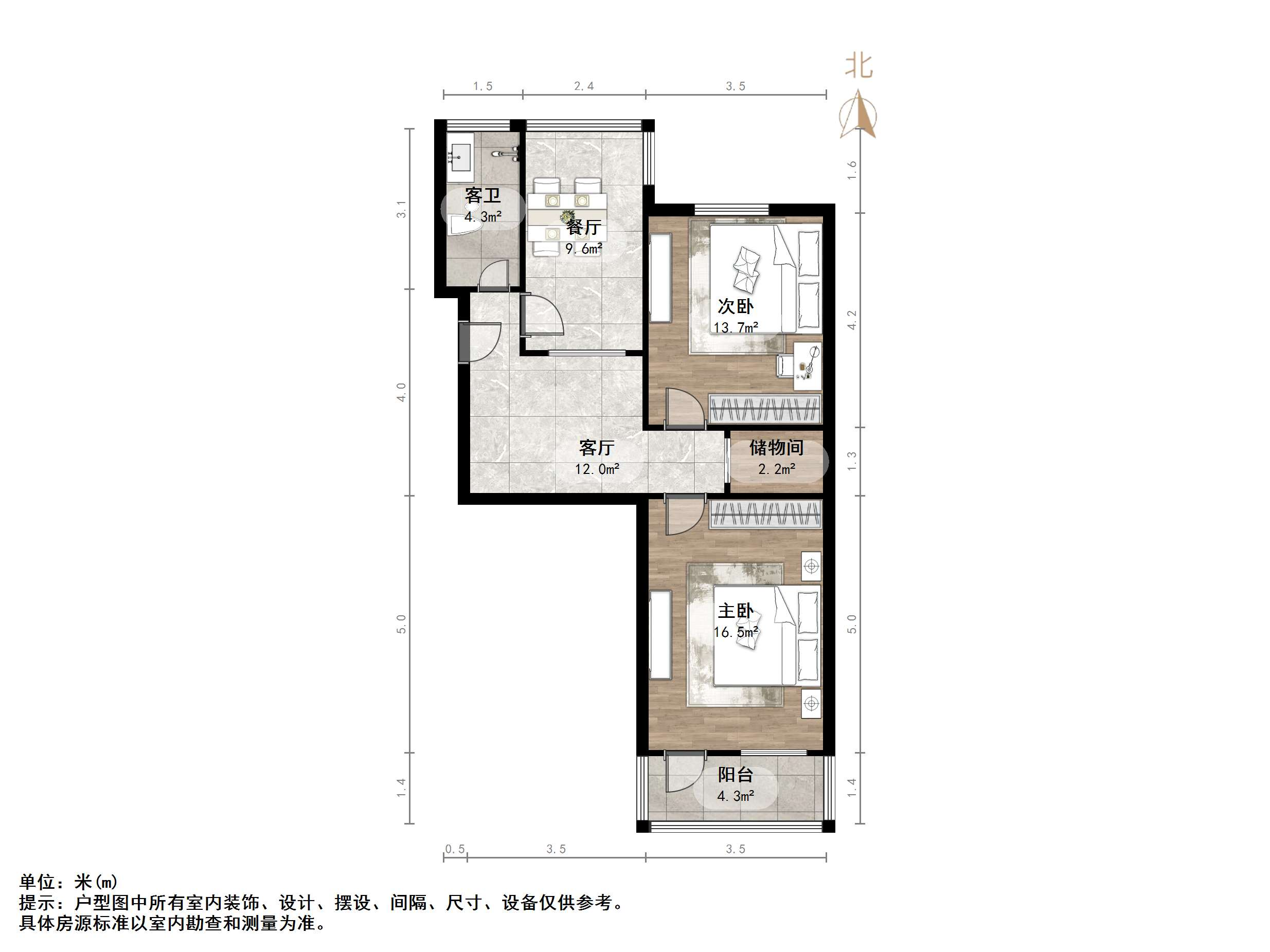  闵子骞路3号   生活便利