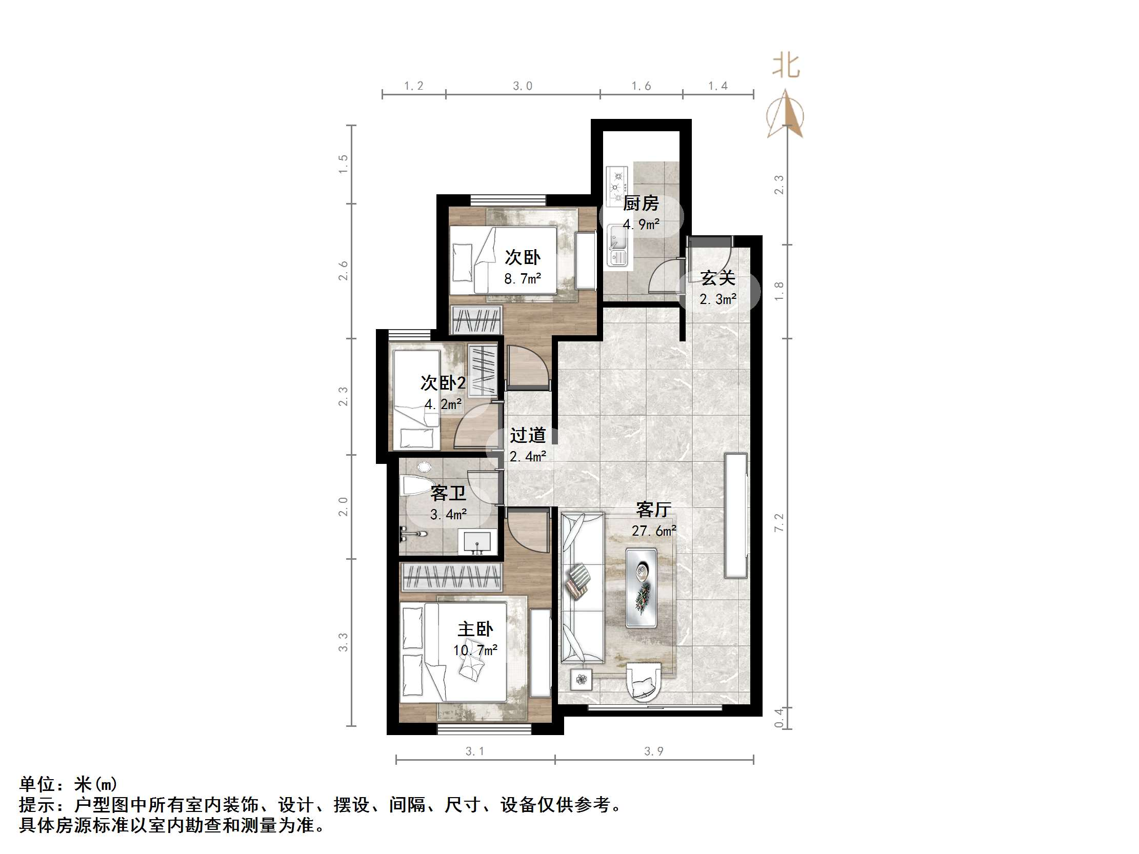 章丘唐人中心