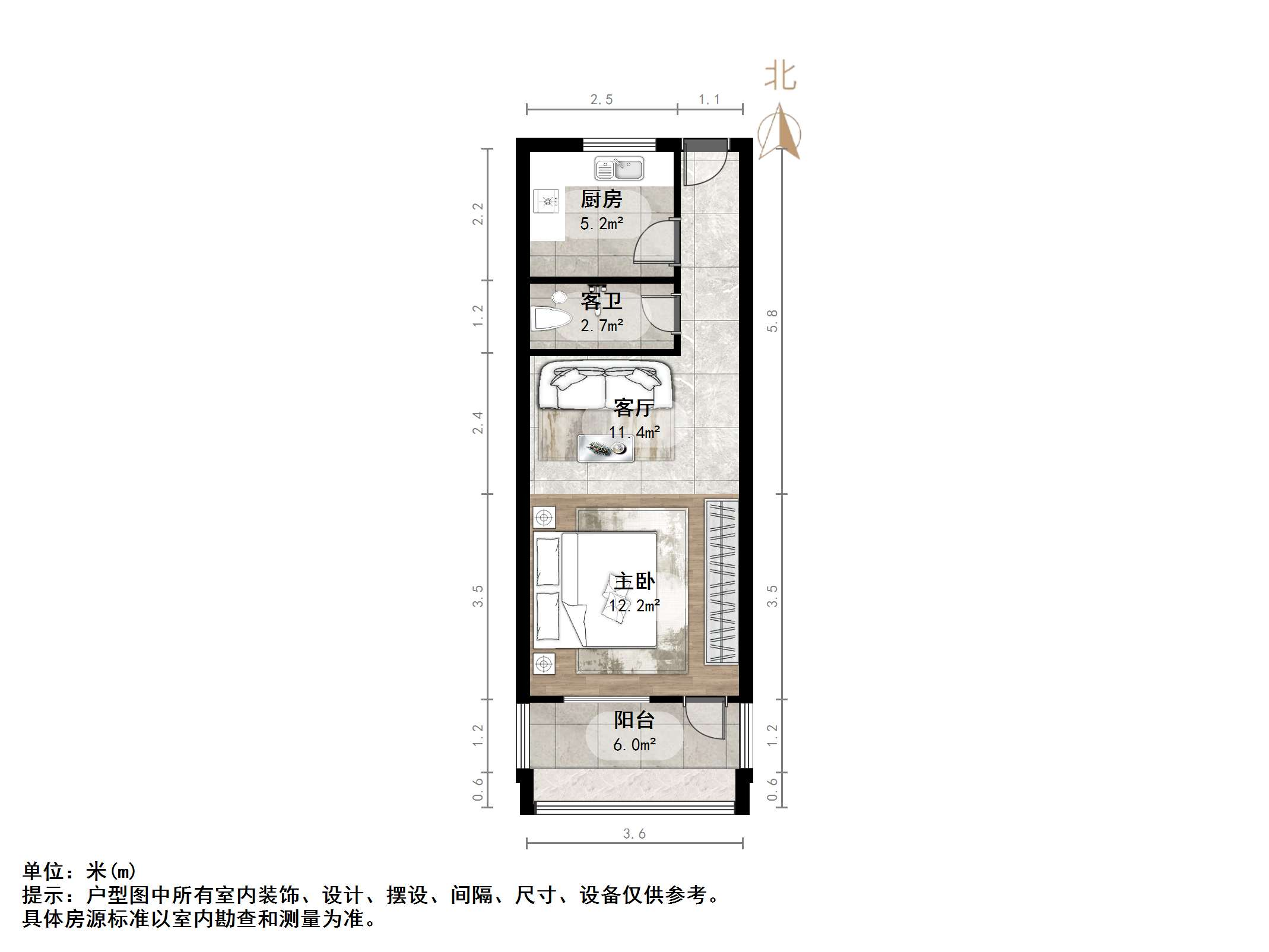 明湖小区