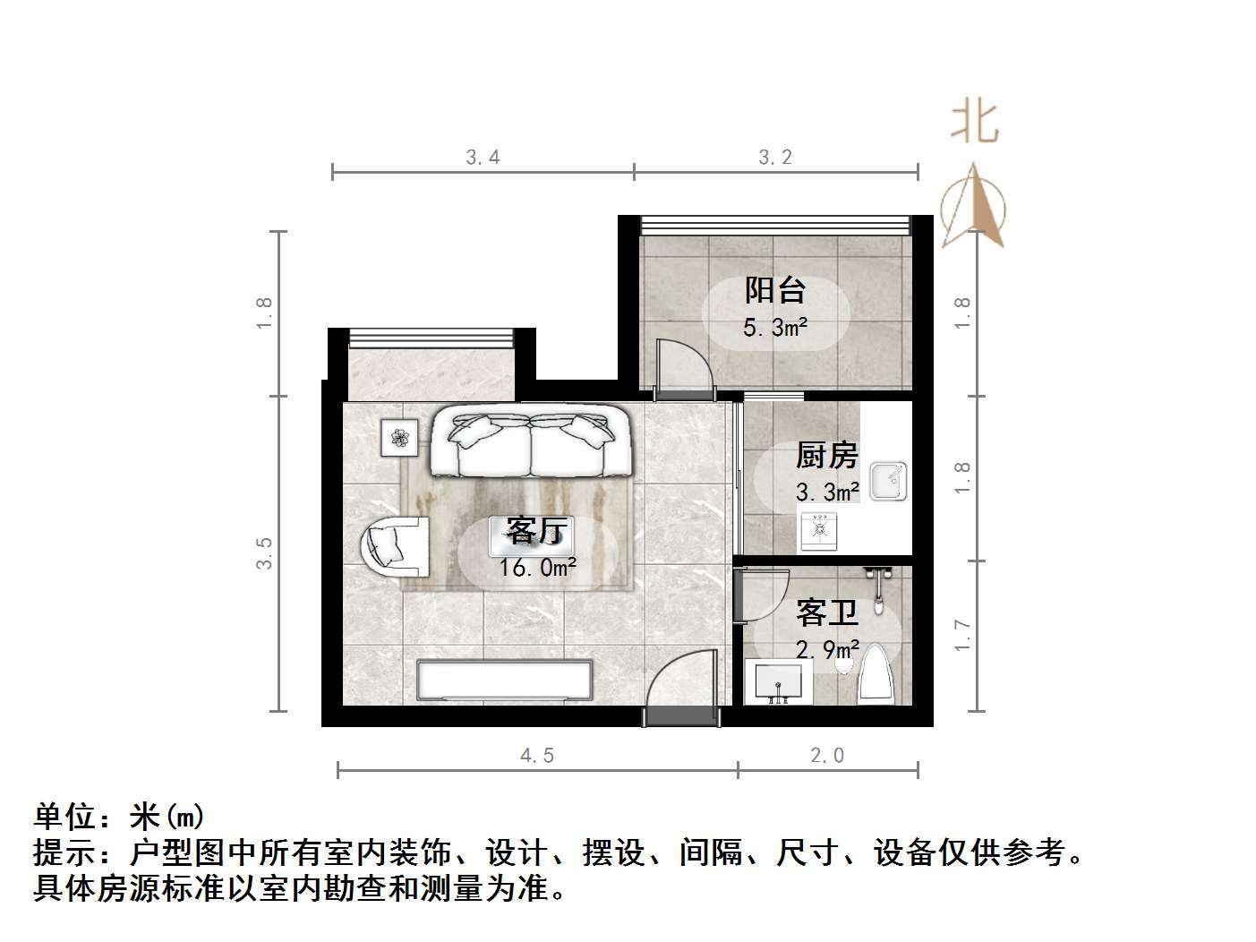 重汽彩世界
