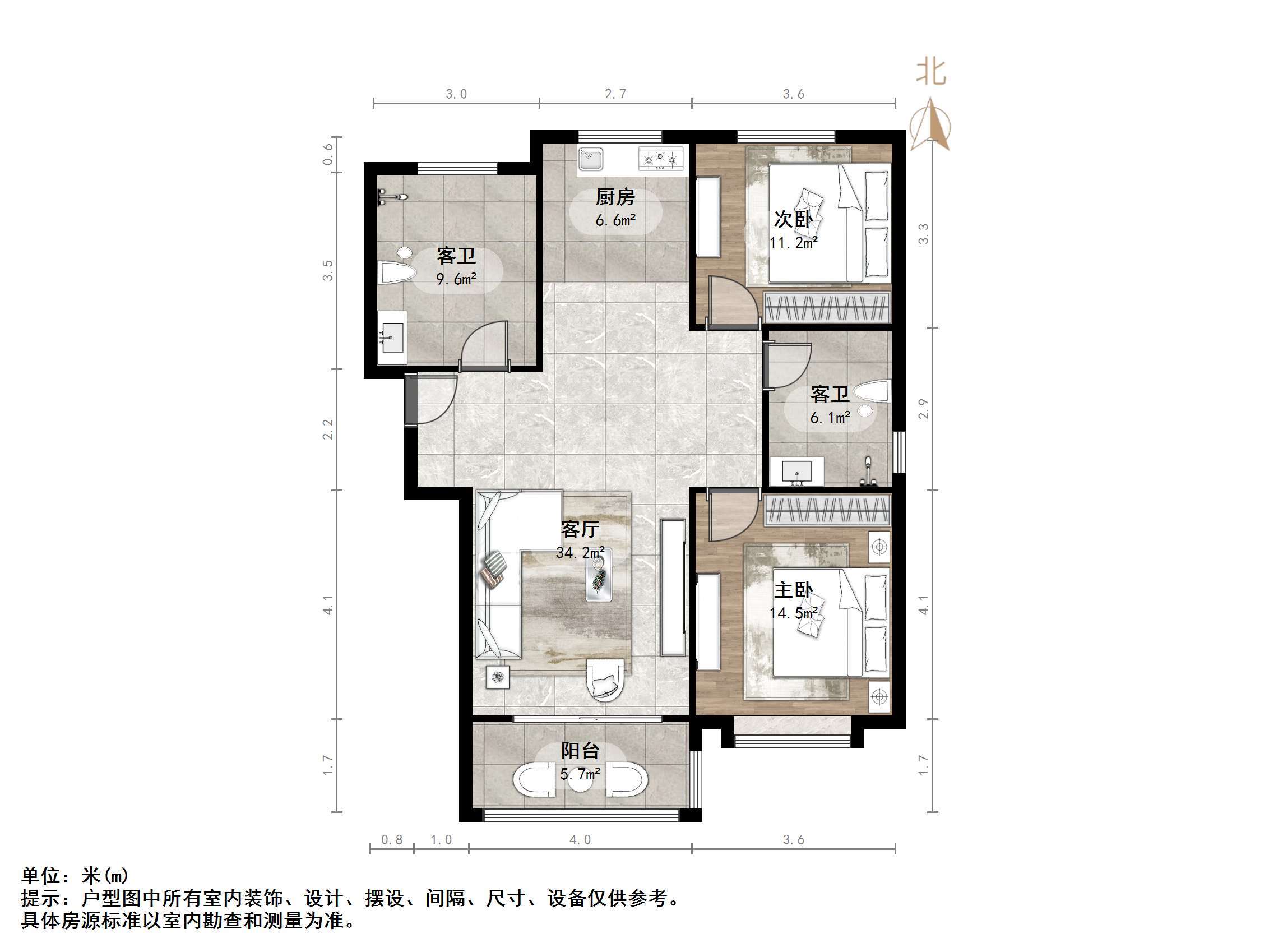 海信贤文世家