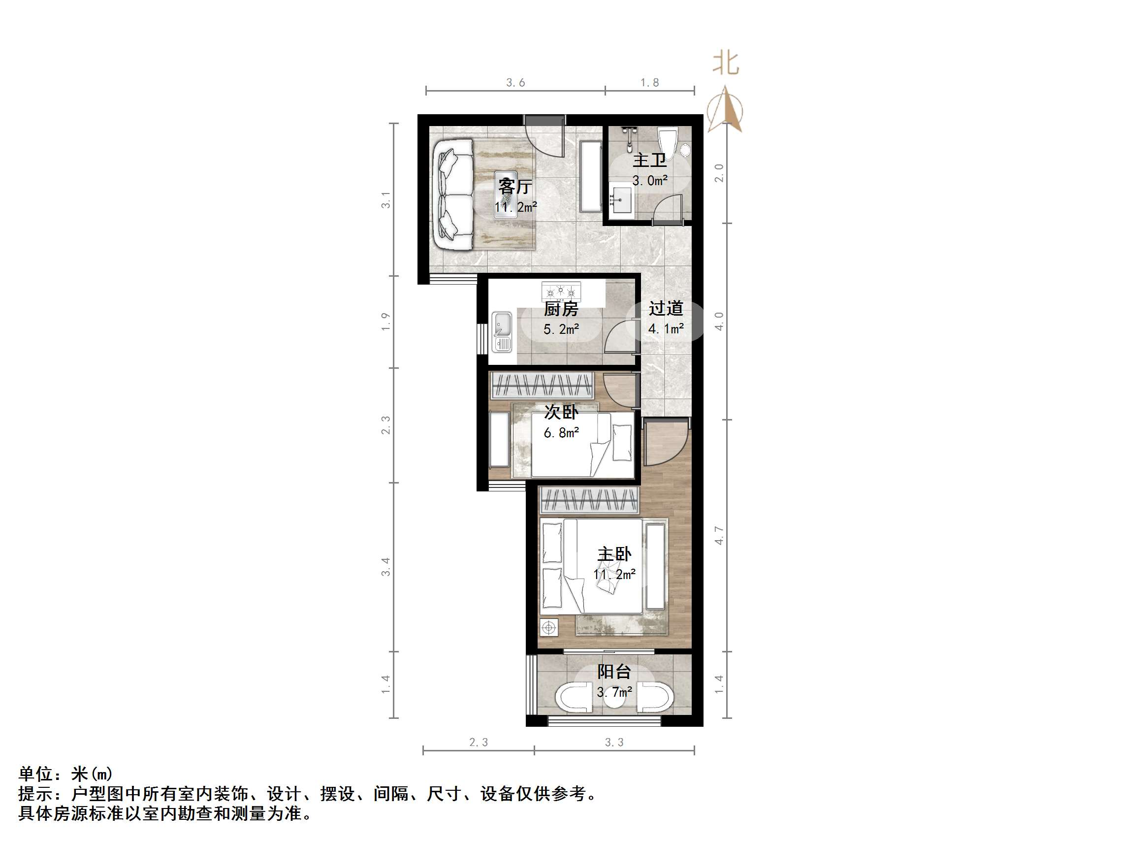 官扎营新区