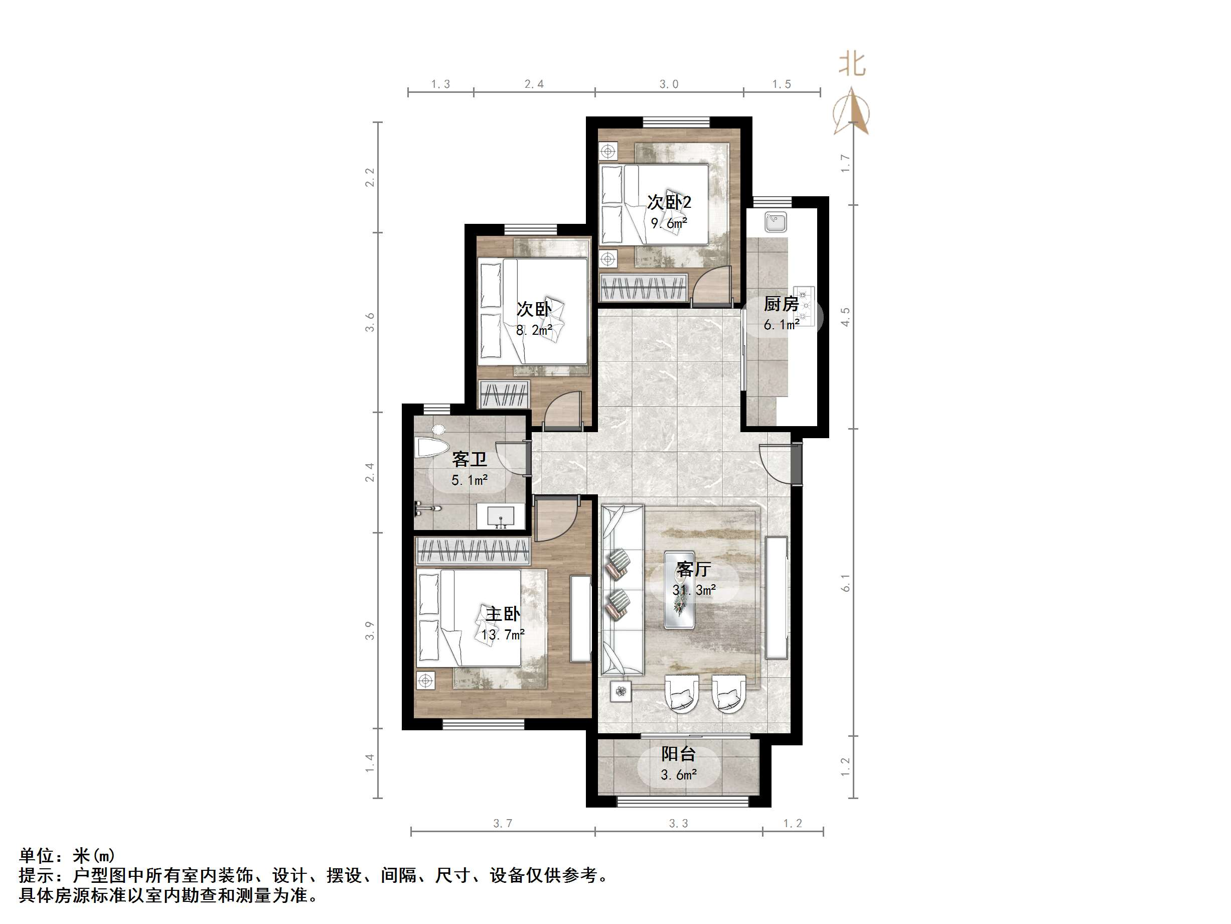 齐鲁涧桥