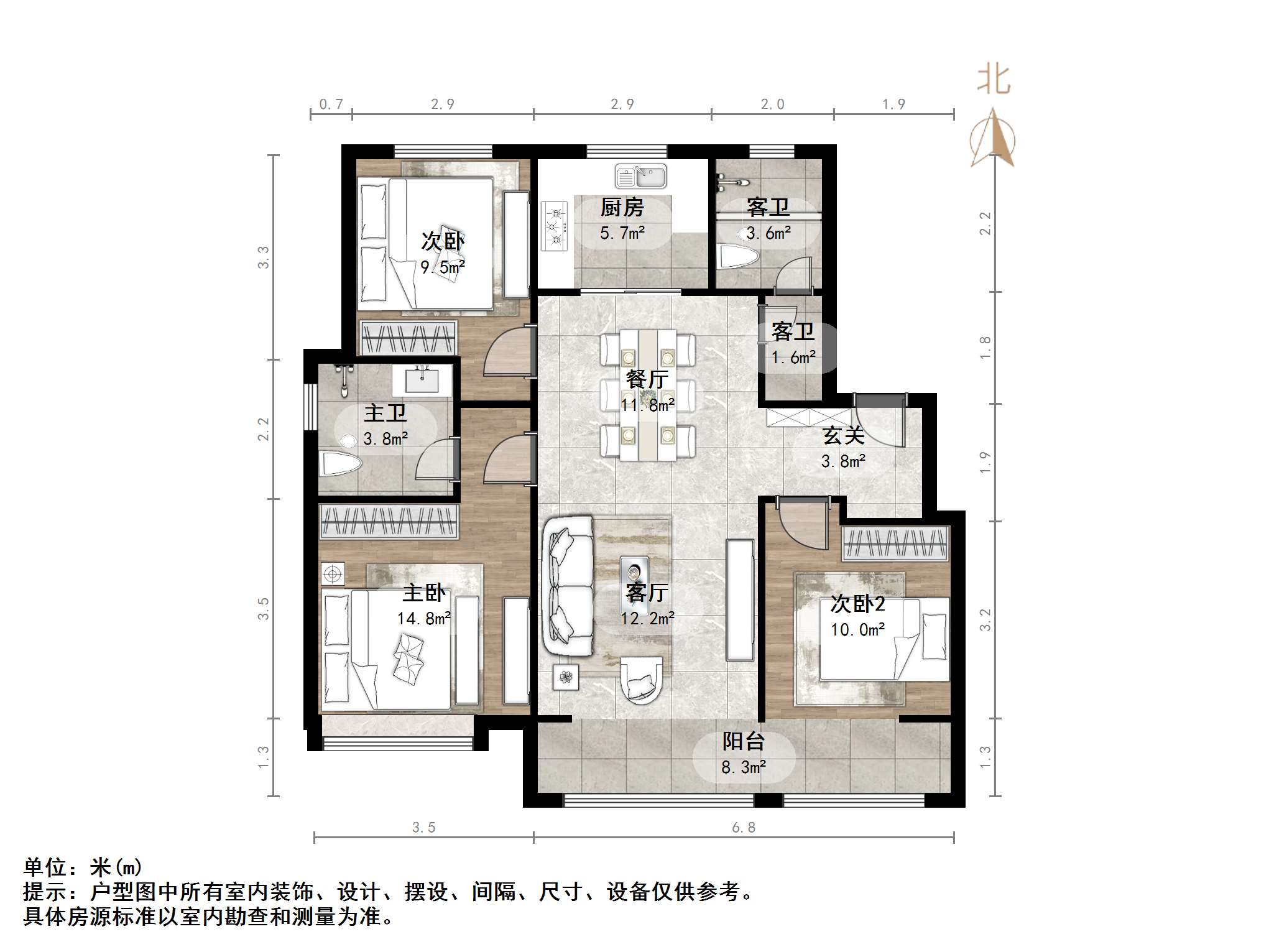 海信时代城观悦