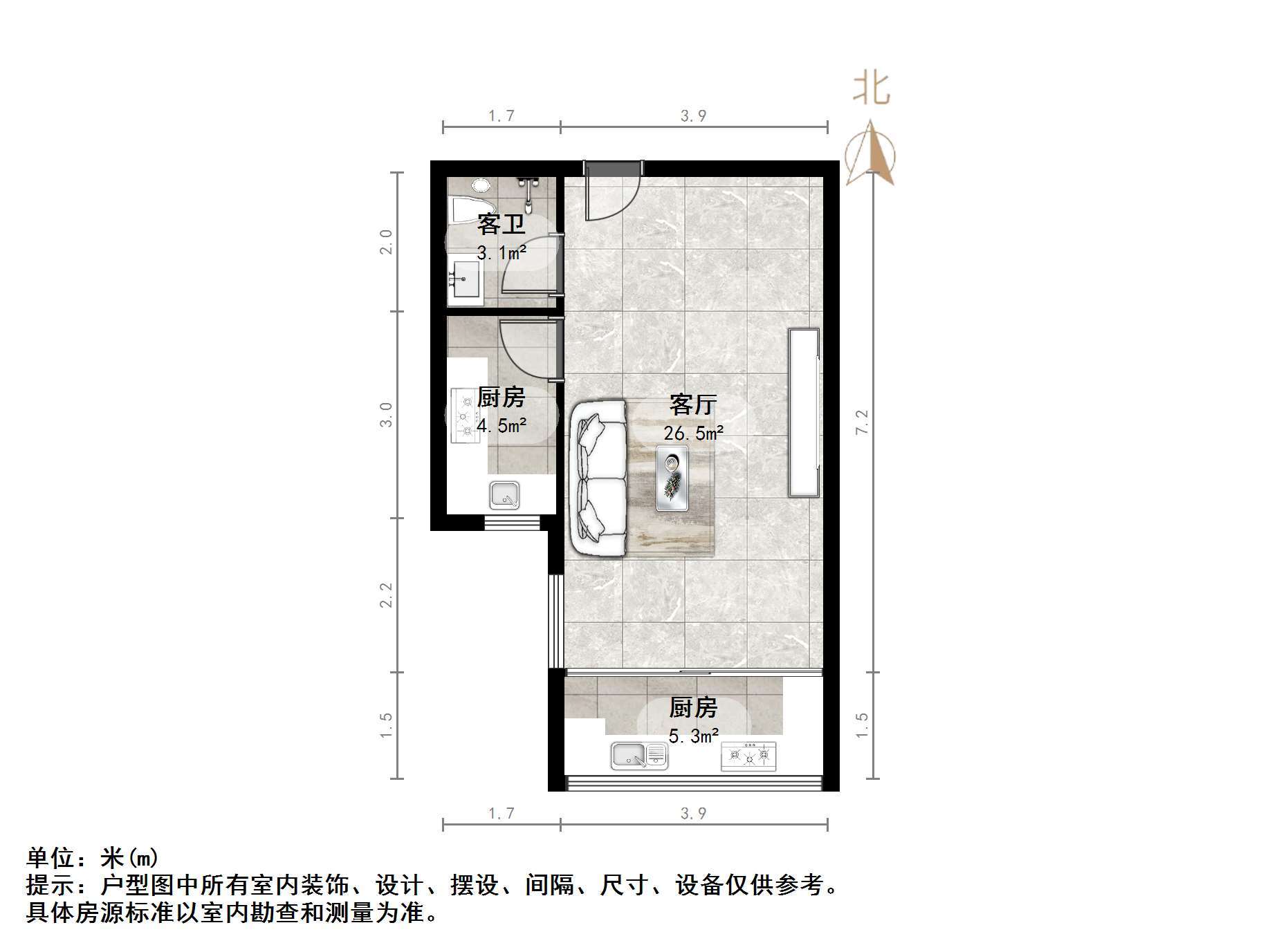 中国铁建国际城
