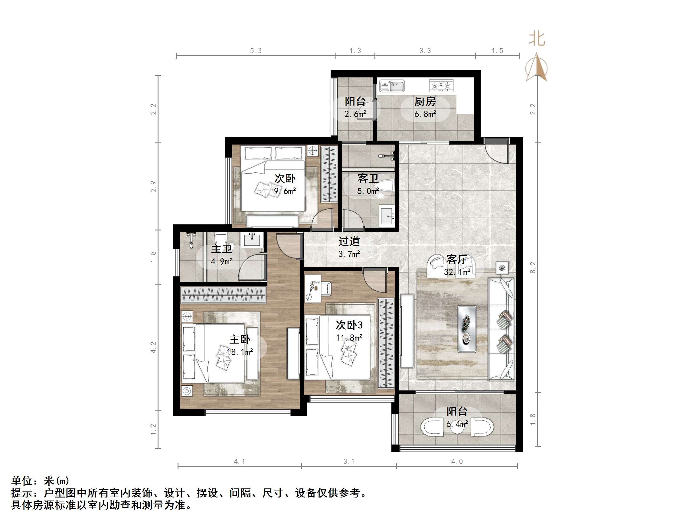 恒大名都