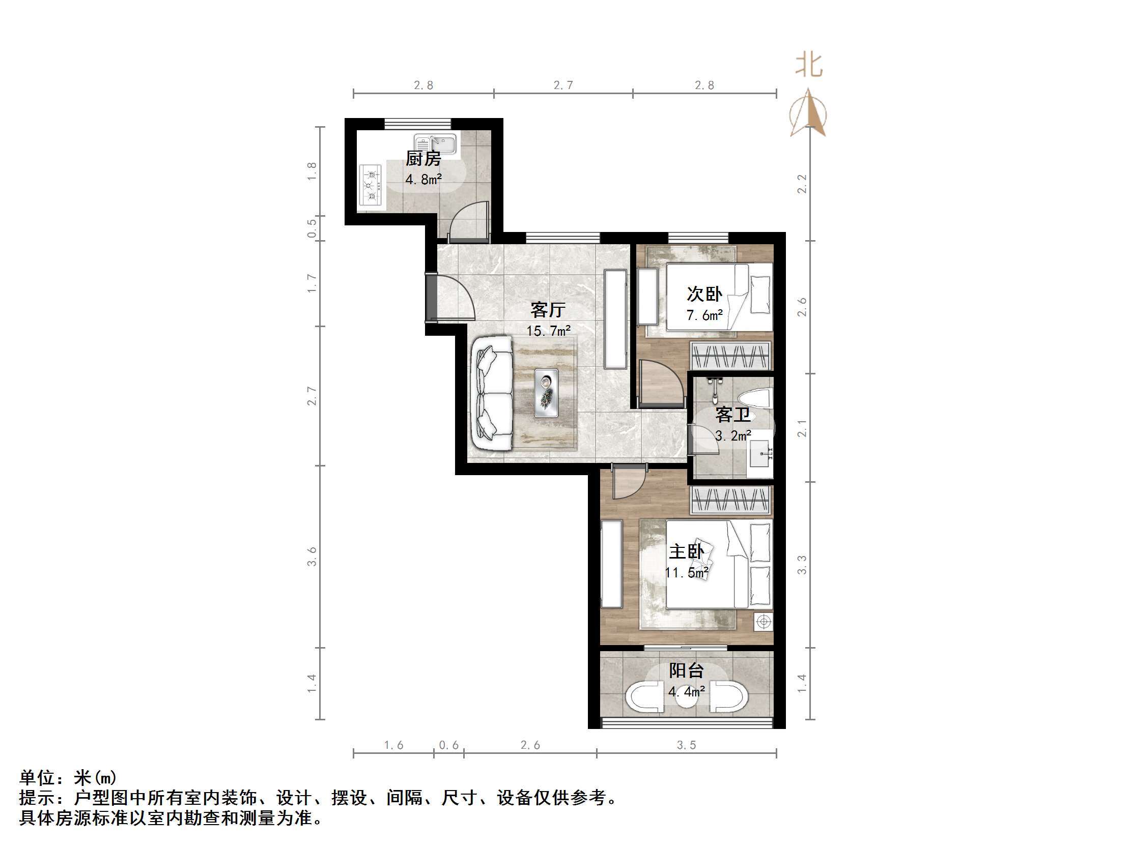 龙槐雅苑