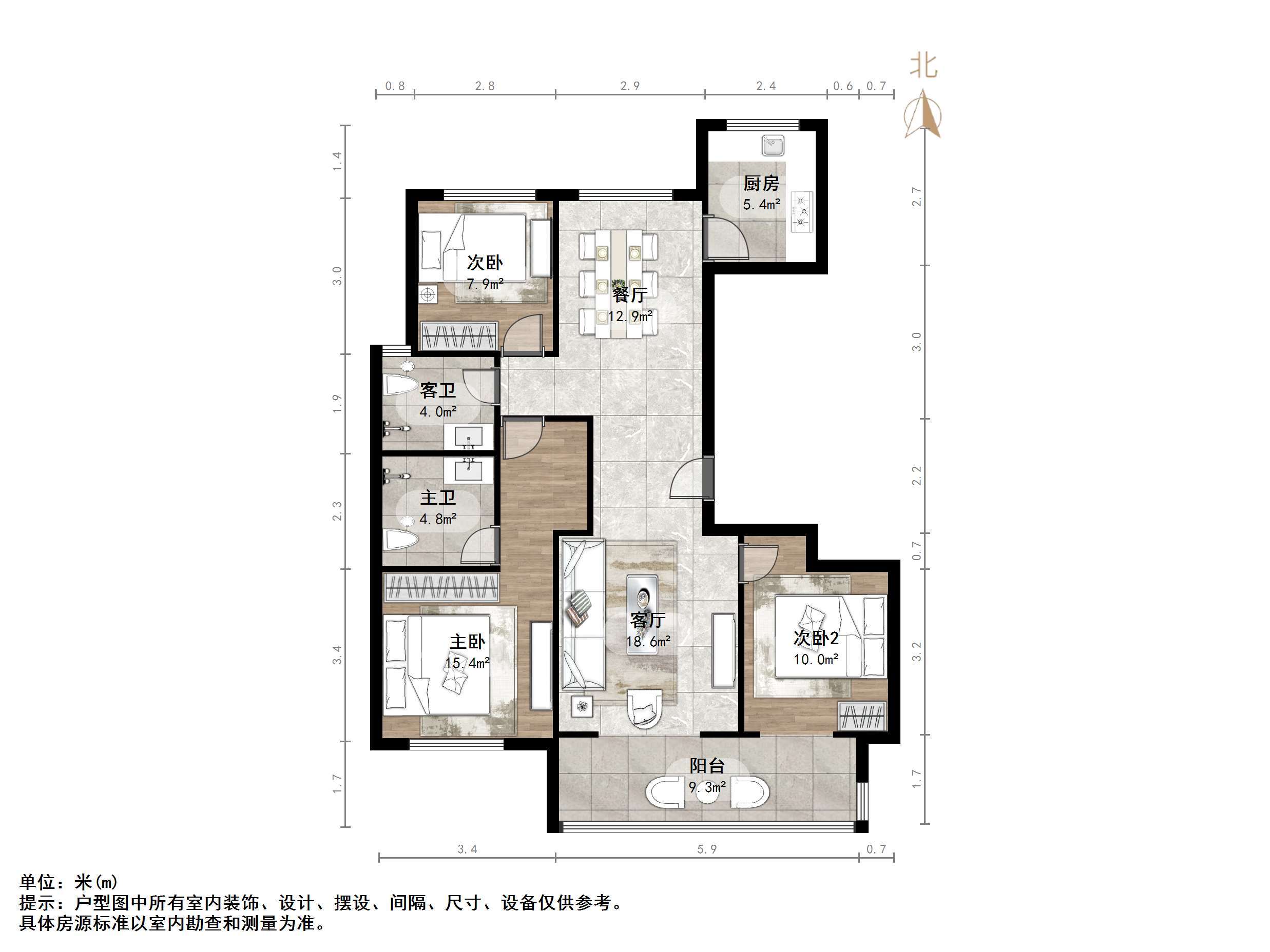 杨柳春风