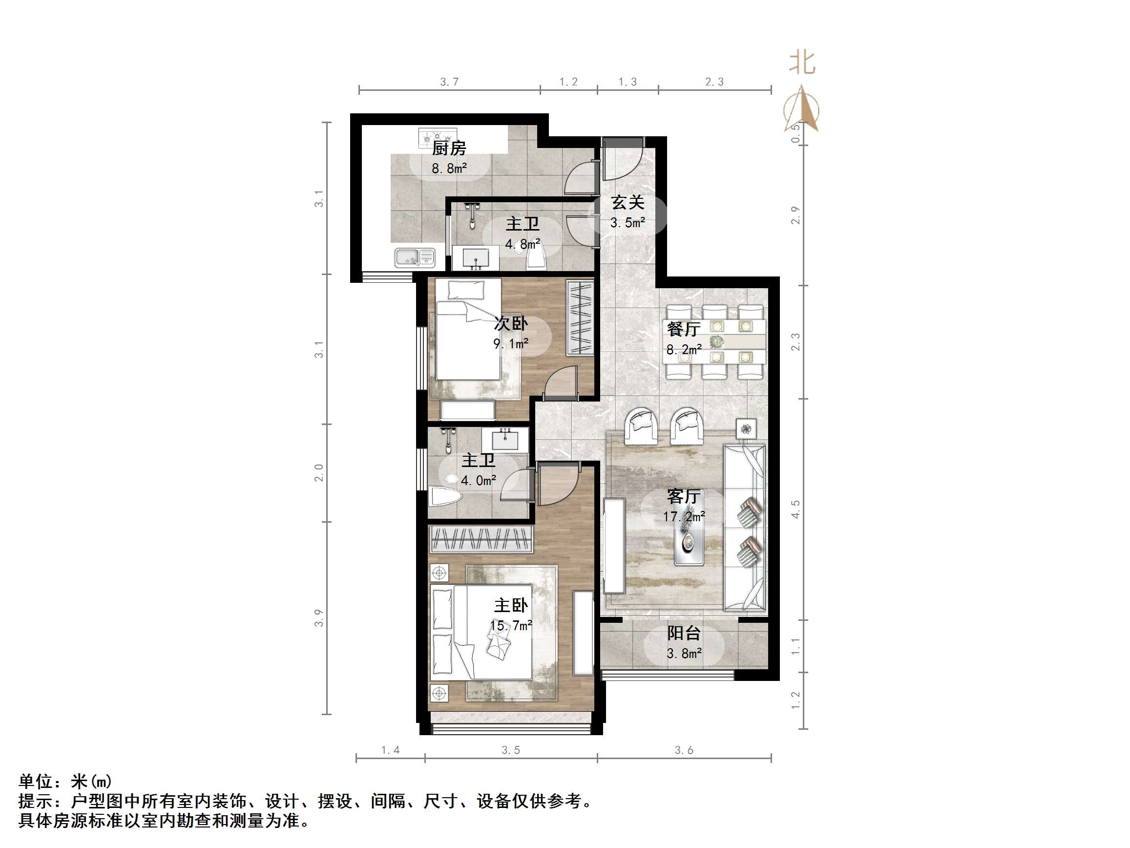 鲁能领秀城UP区(十四区)