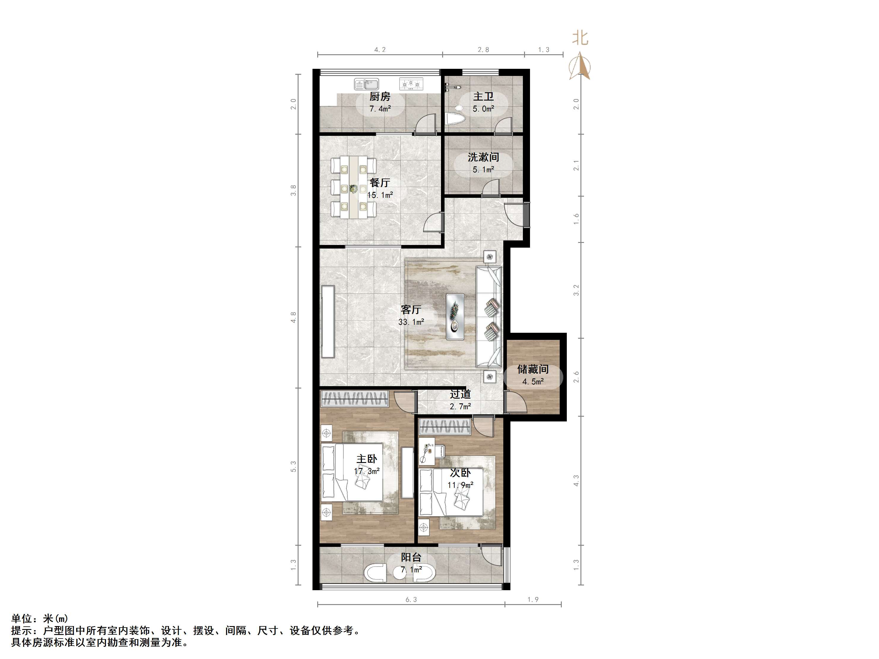 玉函小区东区