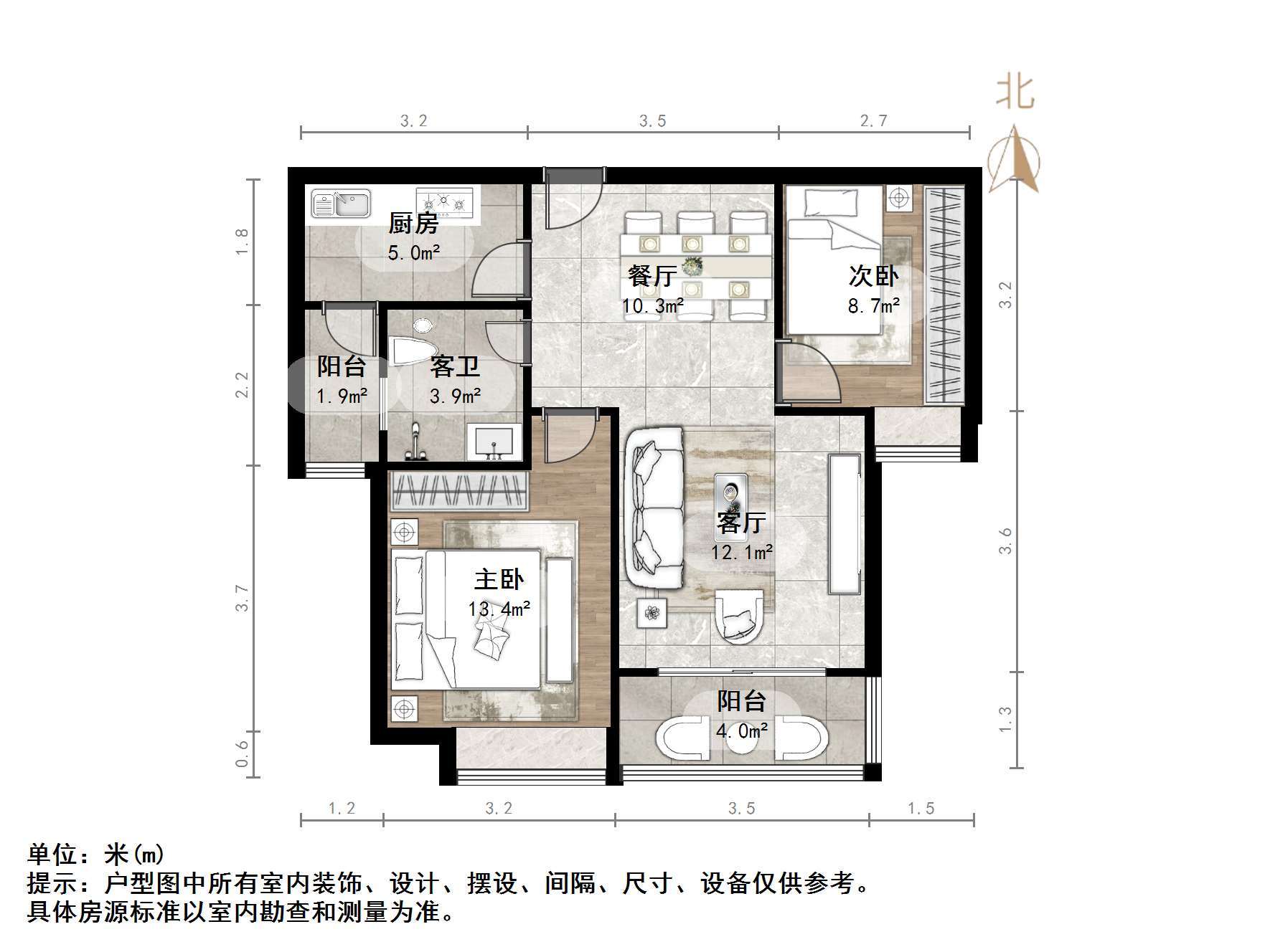 恒大雅苑西区
