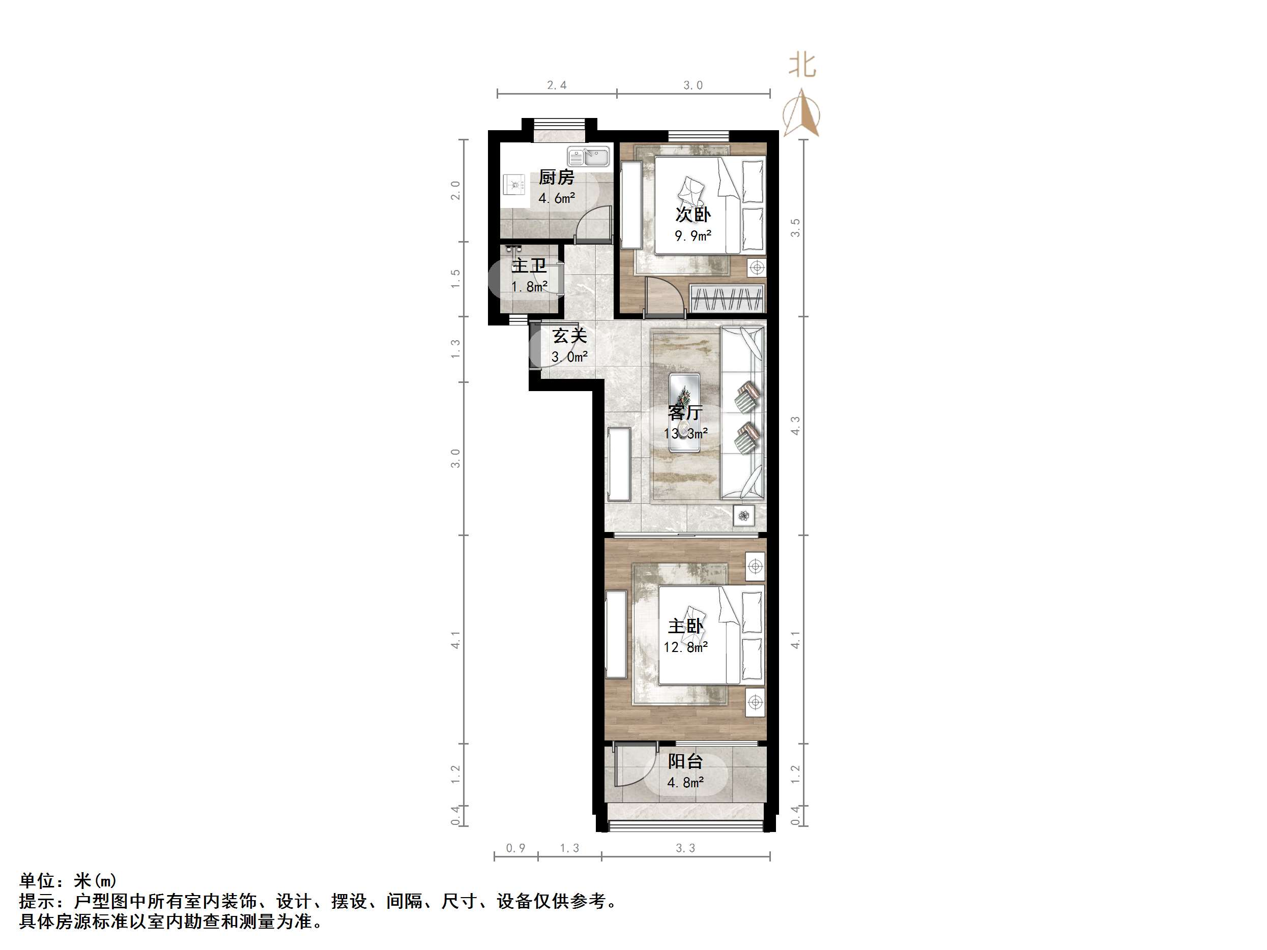 铁路玉函小区