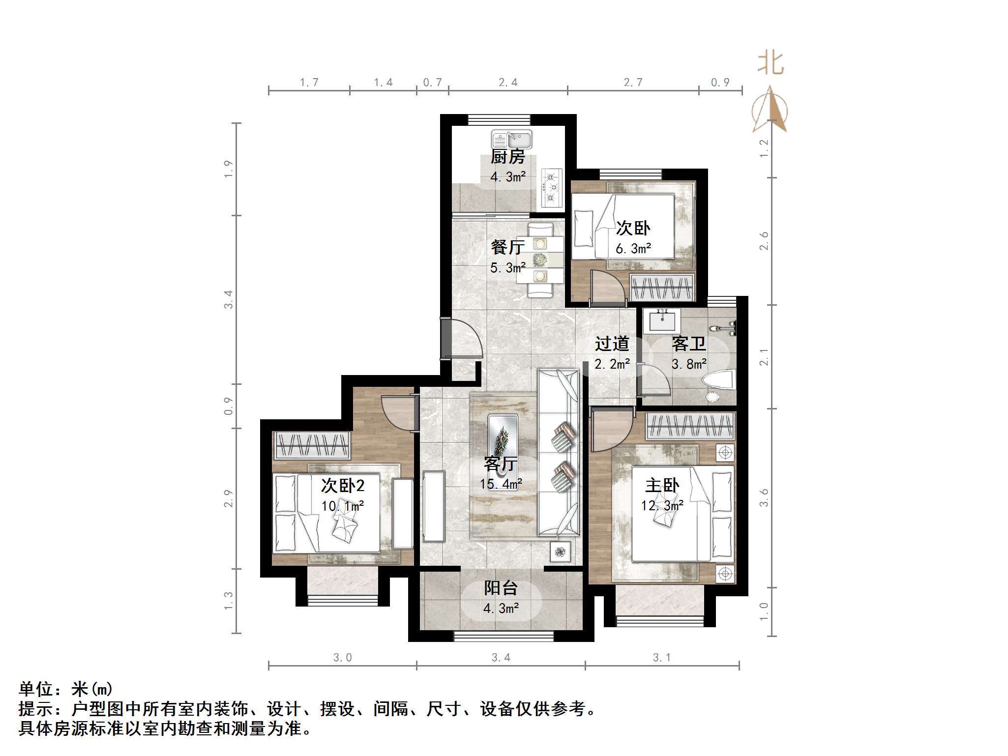 中建锦绣首府