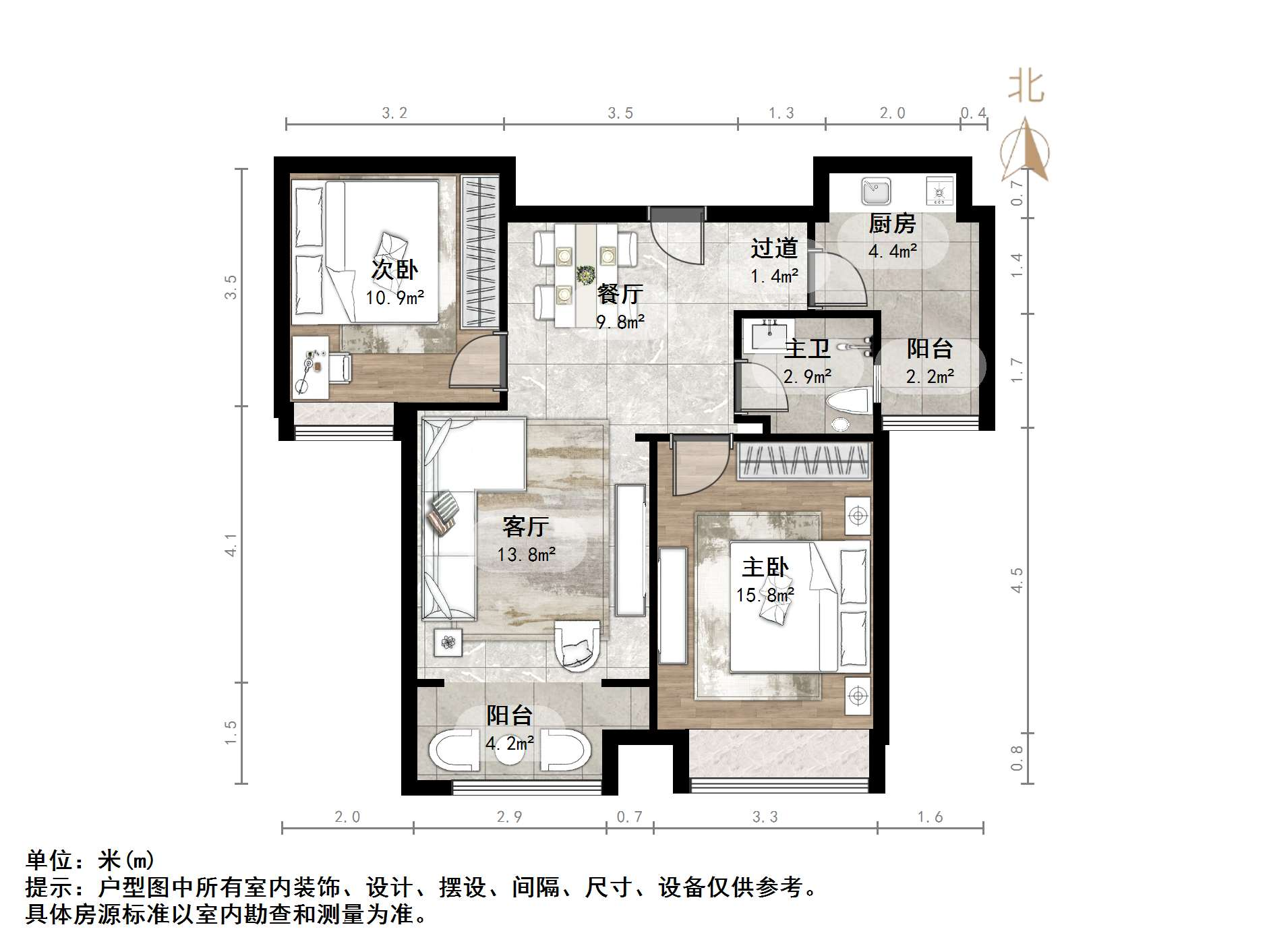 泉景天沅和园雅园