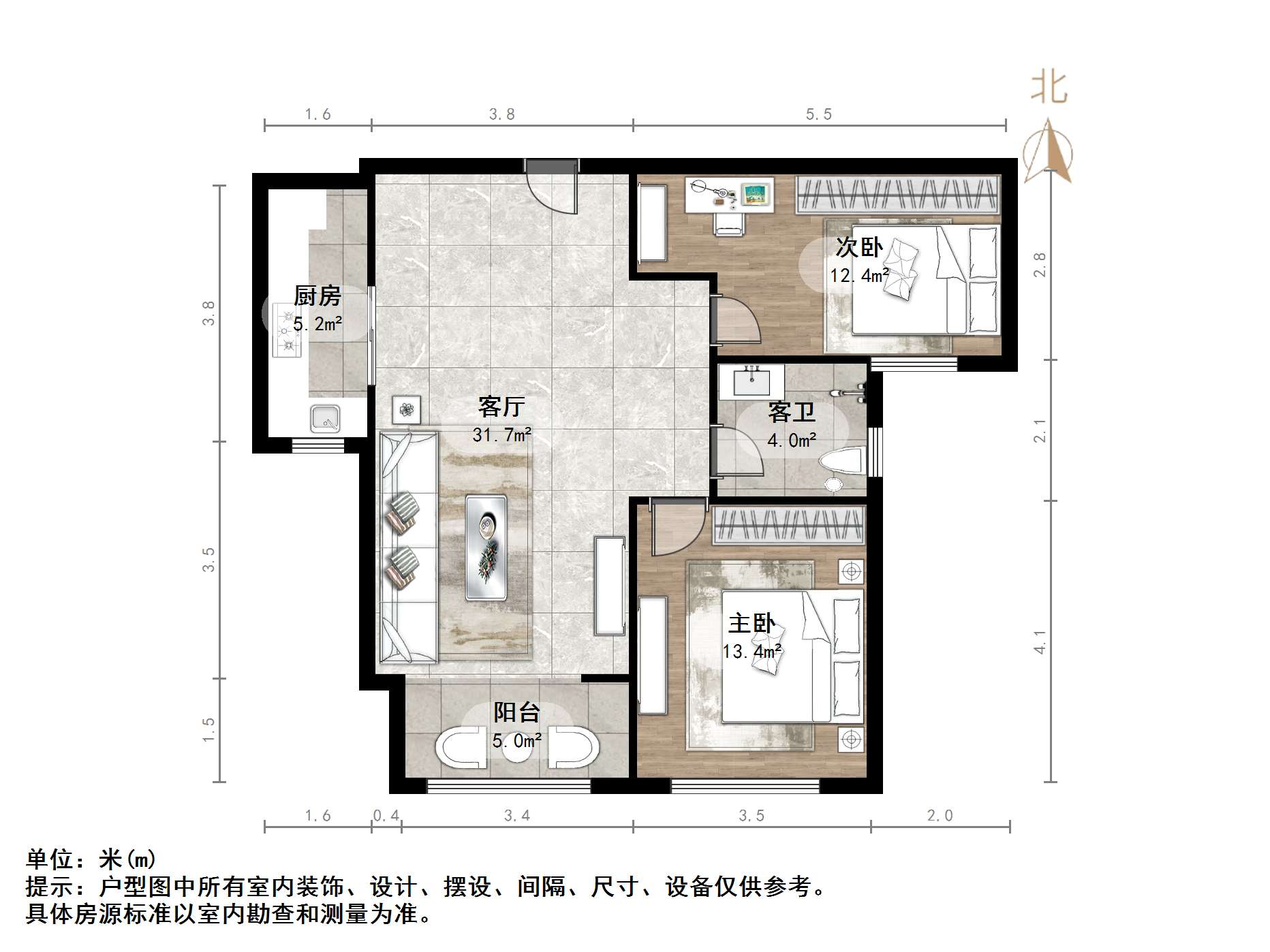 银丰唐郡荷花园