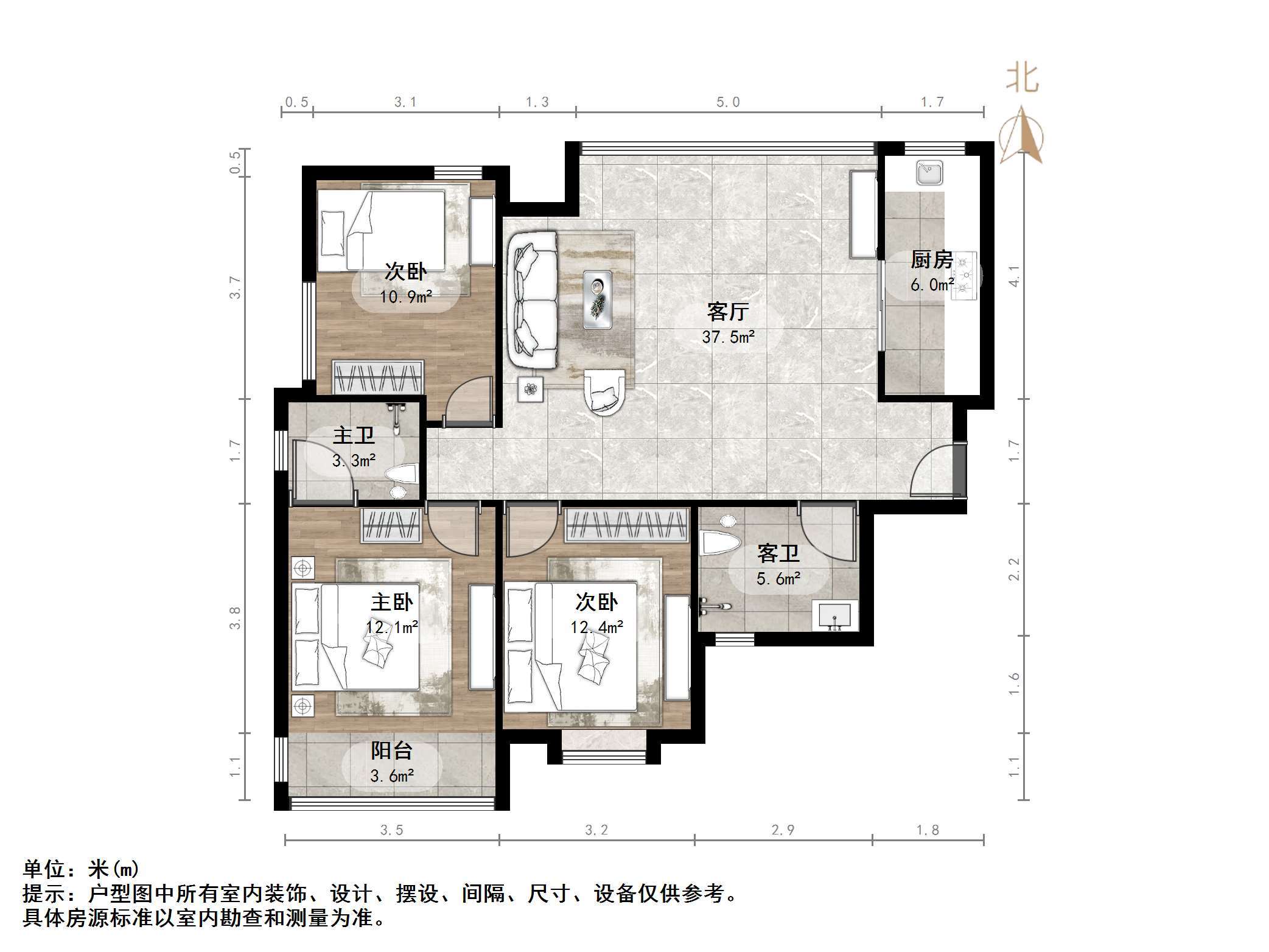 鑫苑国际城市花园